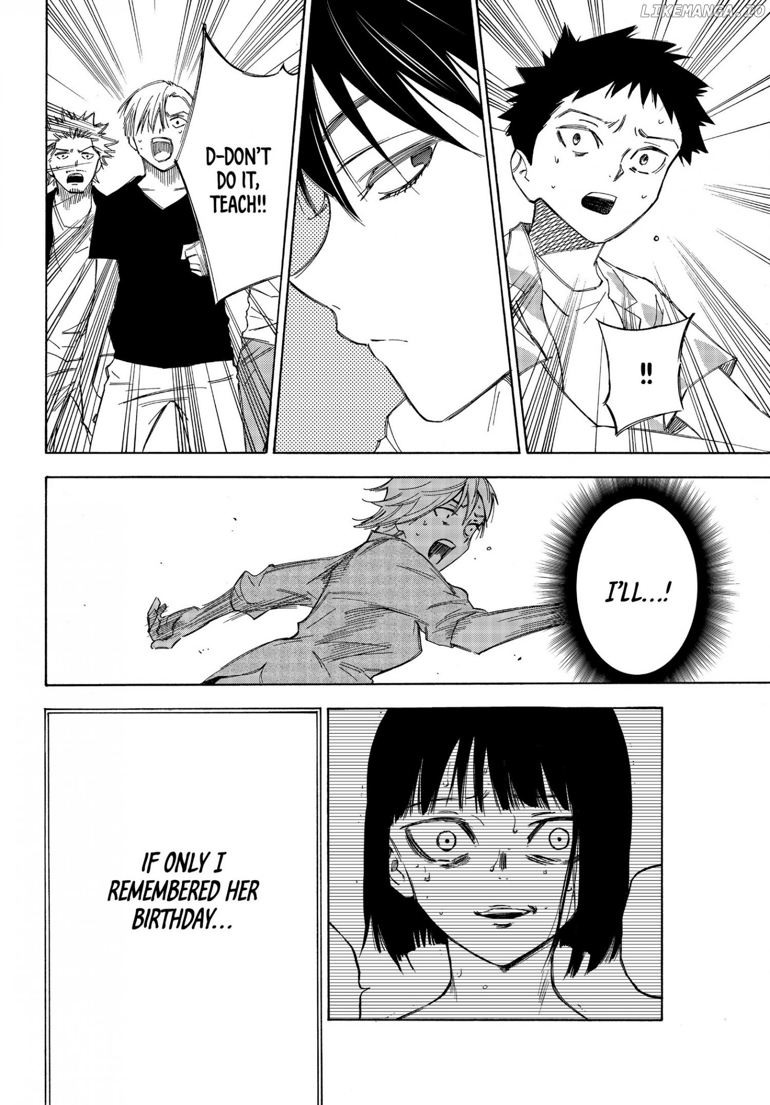Narenohate no Bokura Chapter 32 - page 8