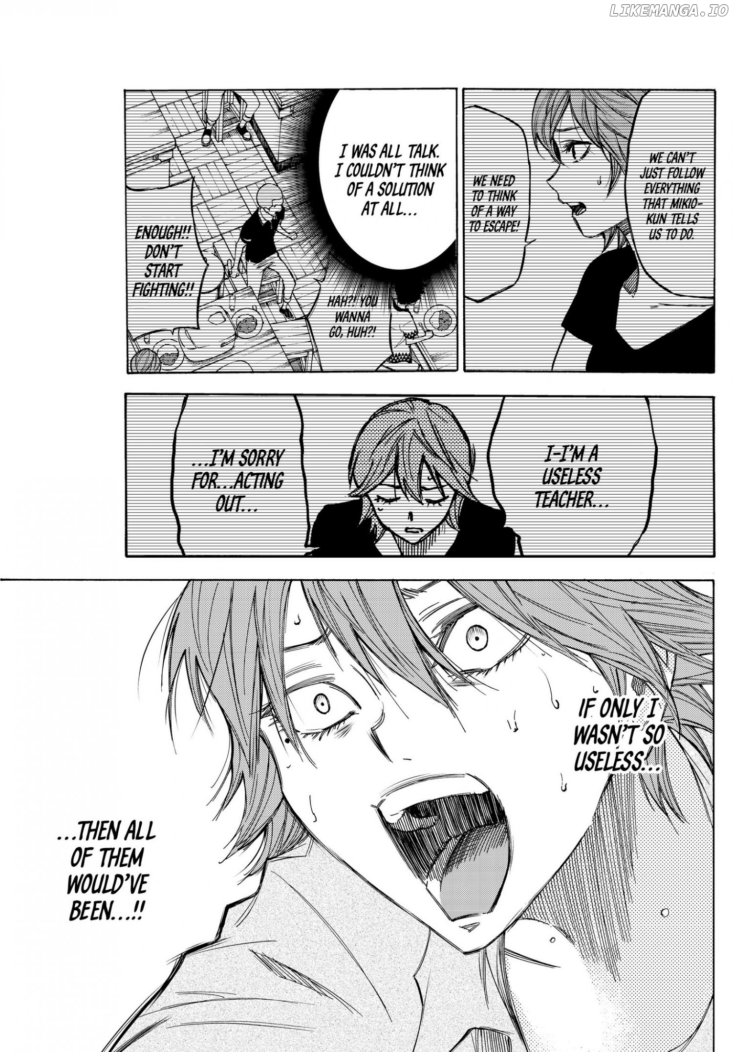 Narenohate no Bokura Chapter 32 - page 9