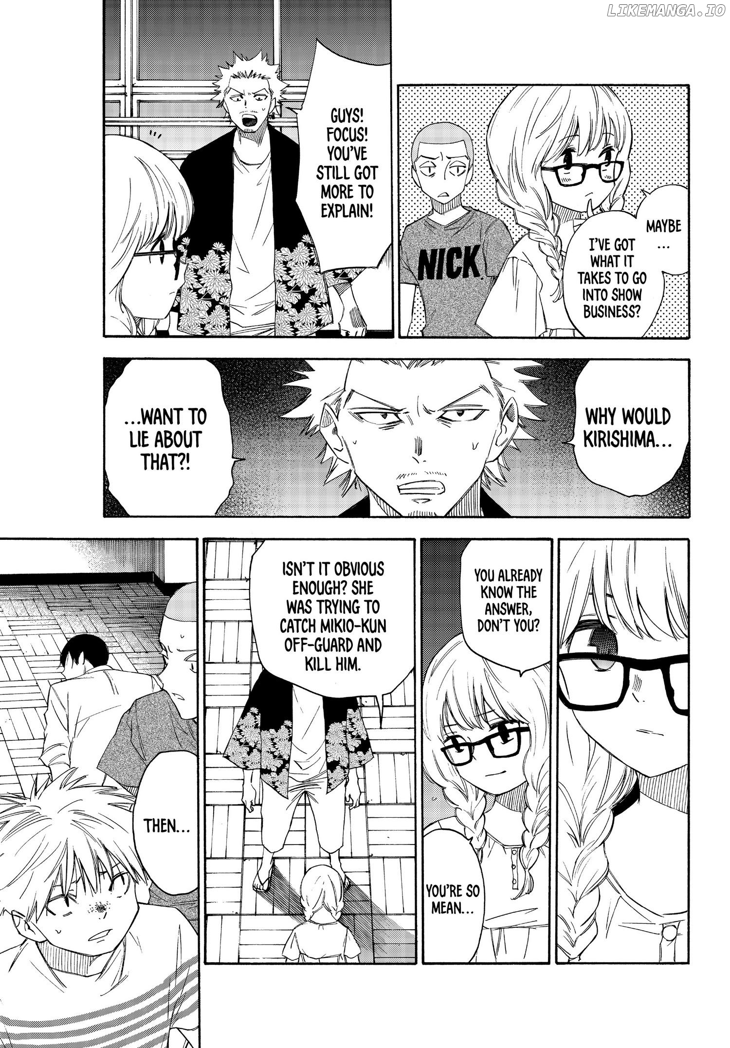 Narenohate no Bokura Chapter 43 - page 19