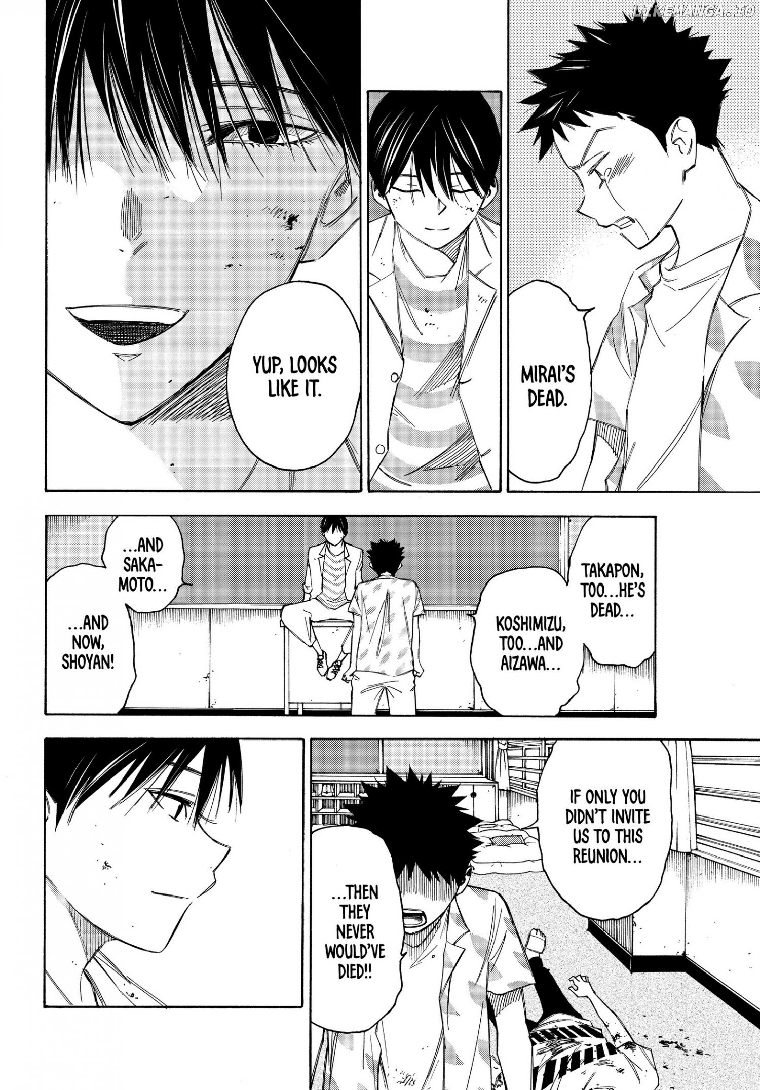 Narenohate no Bokura Chapter 31 - page 2