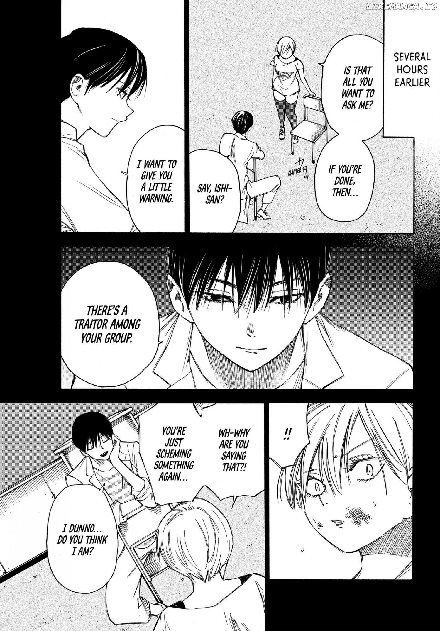 Narenohate no Bokura Chapter 34 - page 11