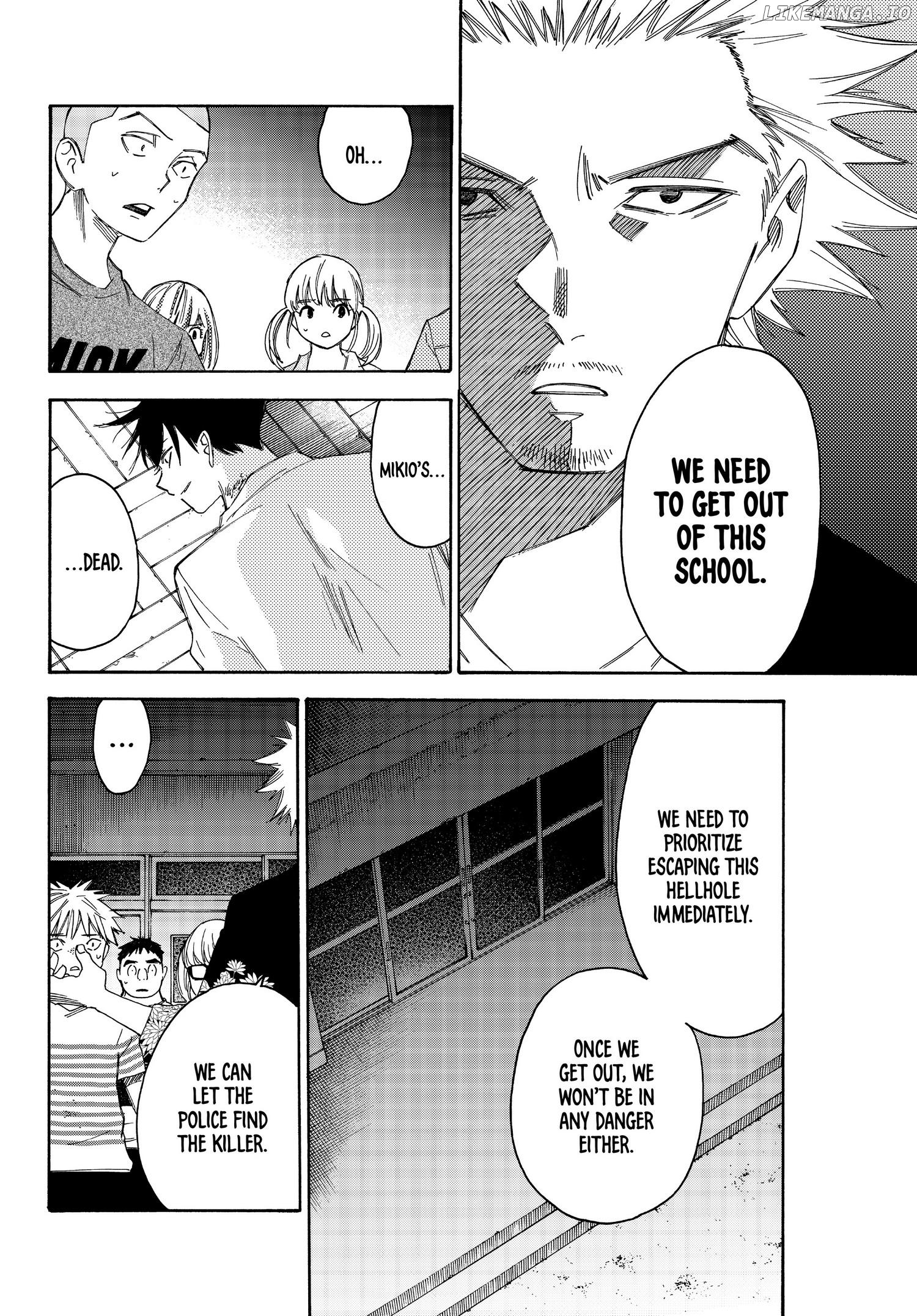 Narenohate no Bokura Chapter 42 - page 11