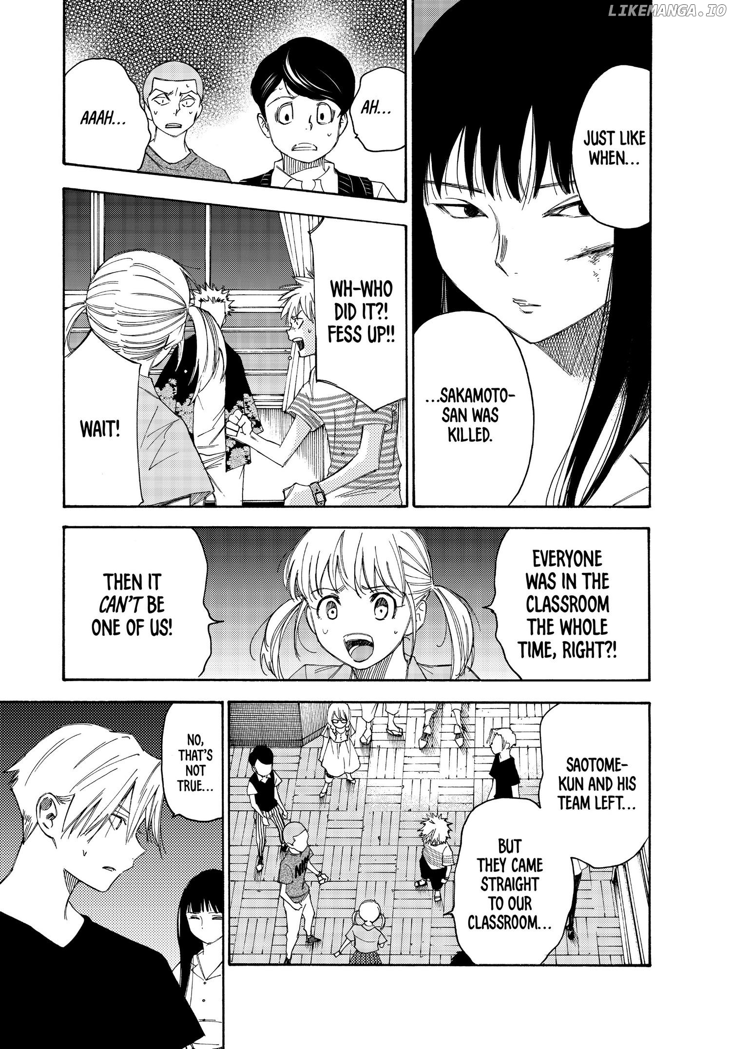 Narenohate no Bokura Chapter 42 - page 8