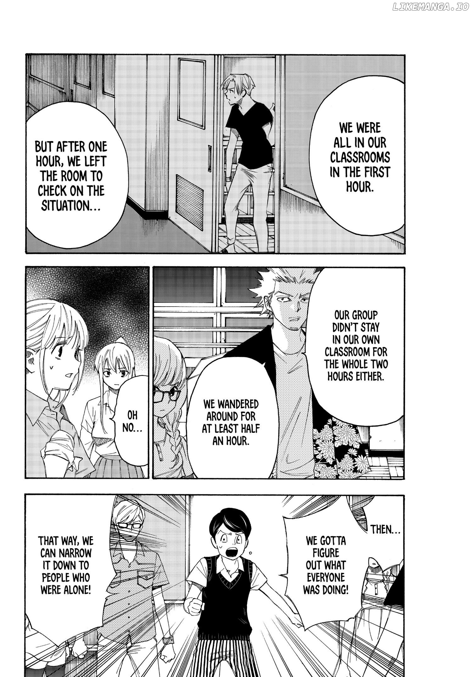 Narenohate no Bokura Chapter 42 - page 9
