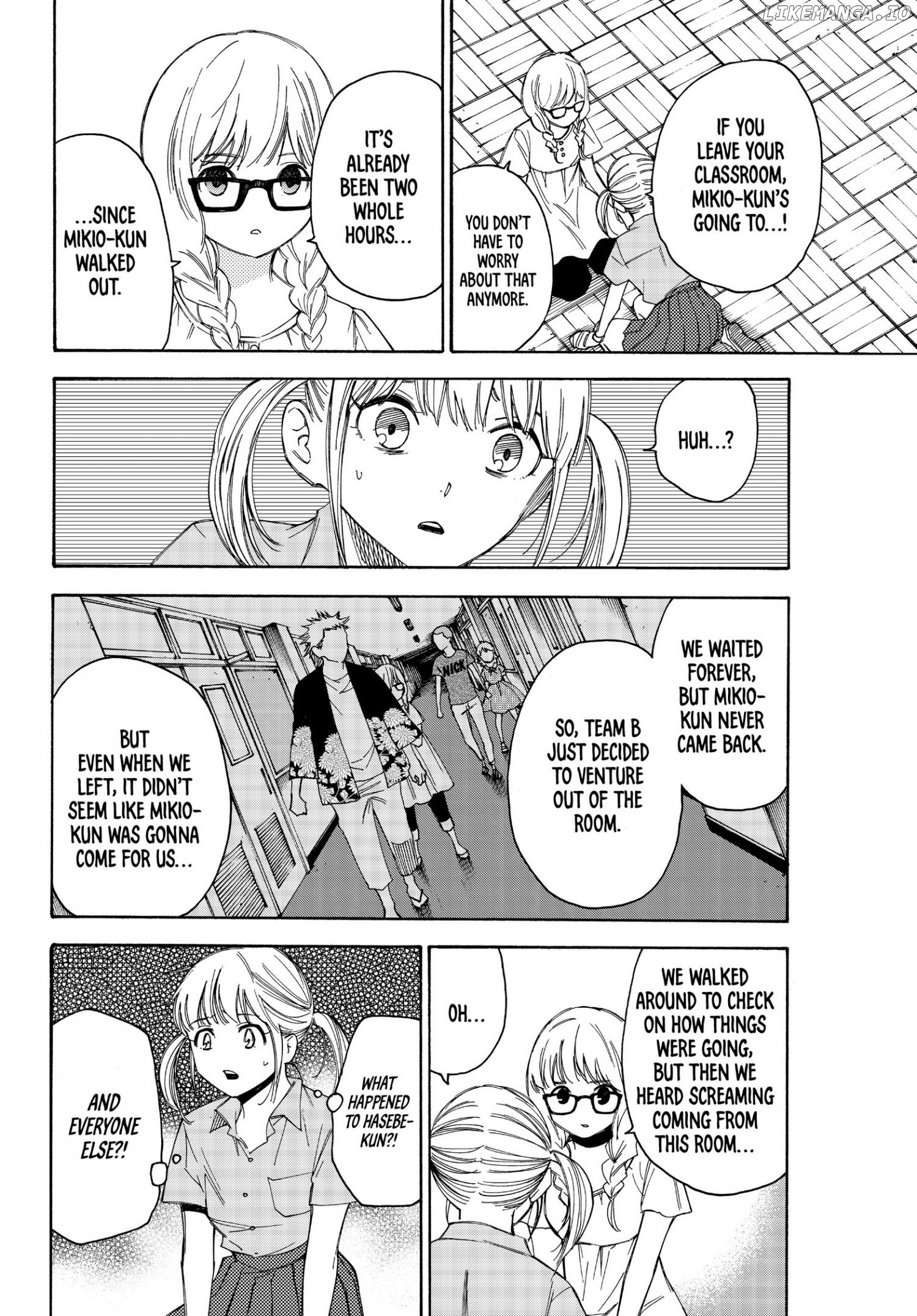 Narenohate no Bokura Chapter 41 - page 8