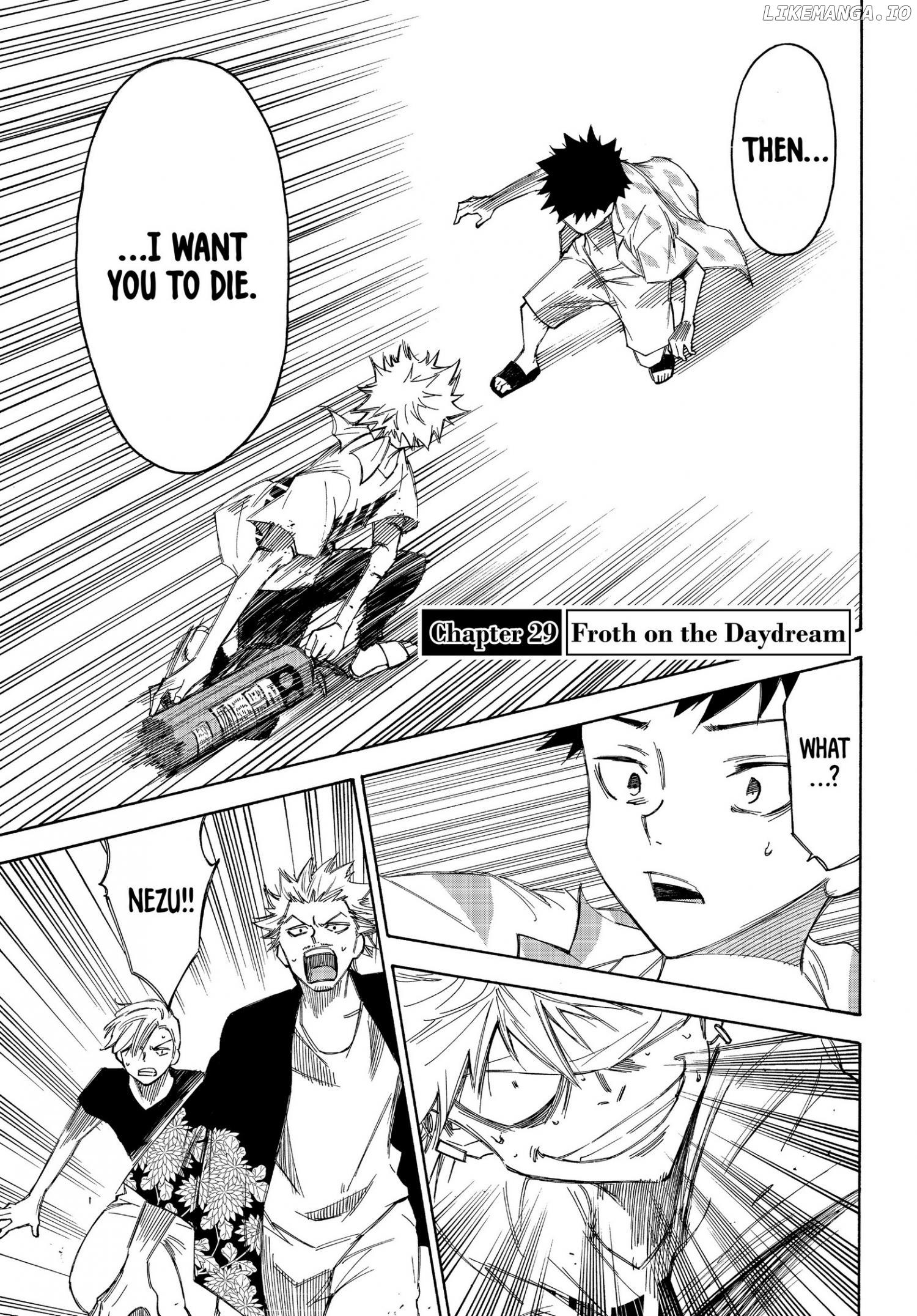 Narenohate no Bokura Chapter 29 - page 1