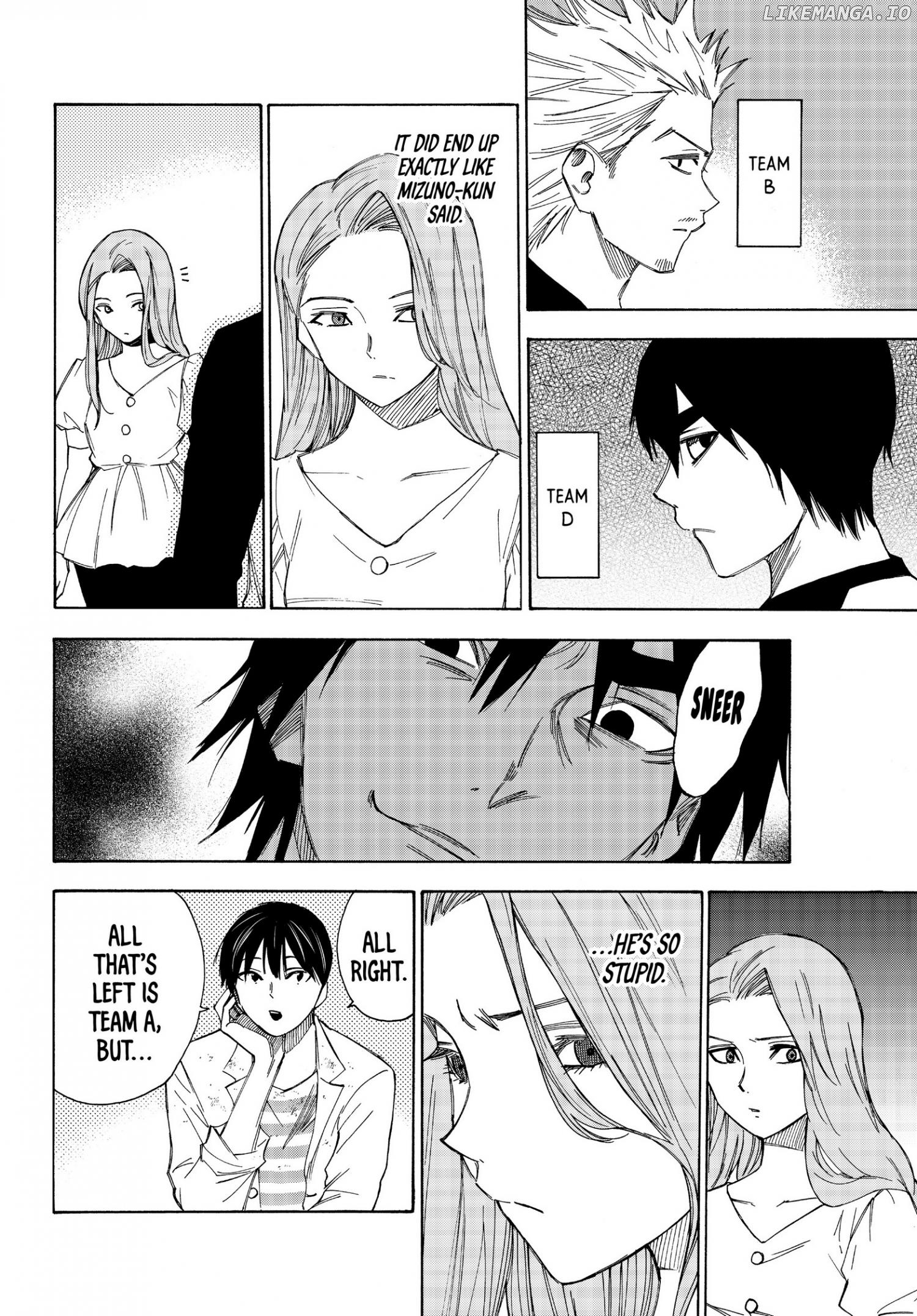 Narenohate no Bokura Chapter 37 - page 2