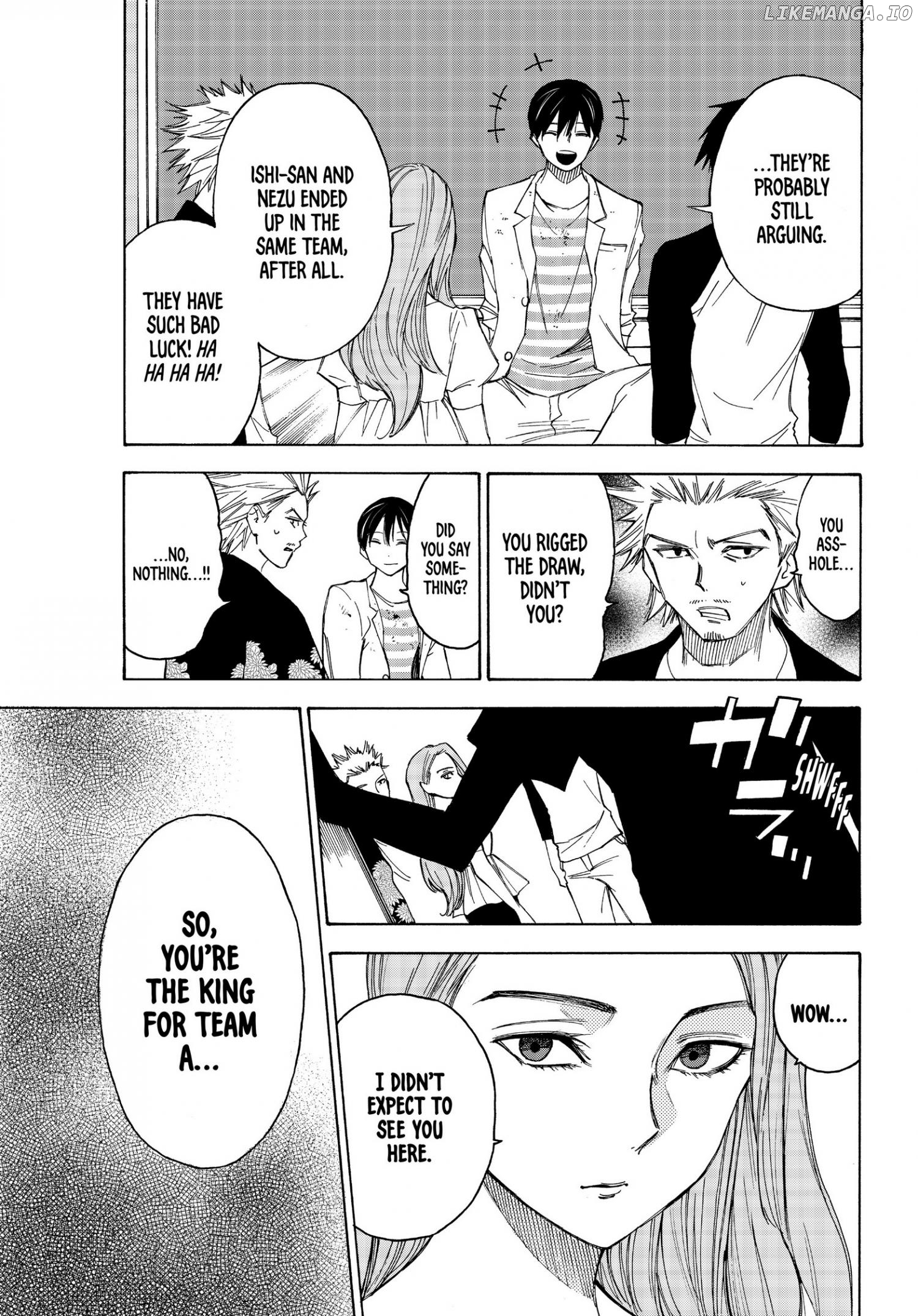 Narenohate no Bokura Chapter 37 - page 3
