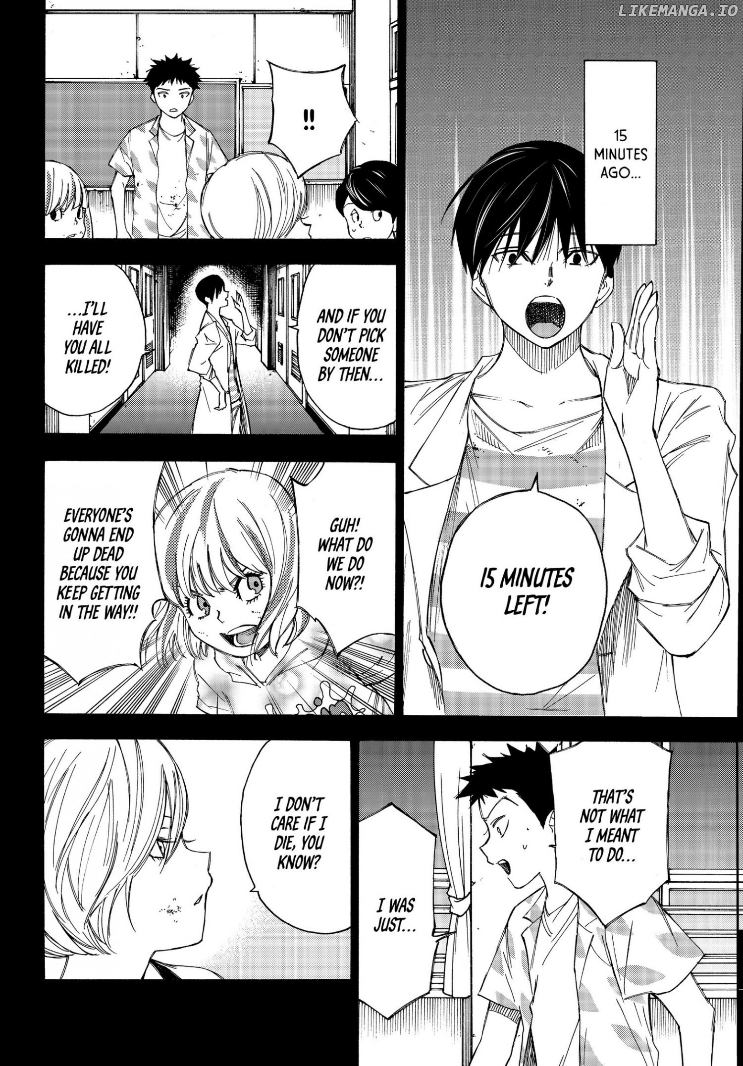 Narenohate no Bokura Chapter 37 - page 4