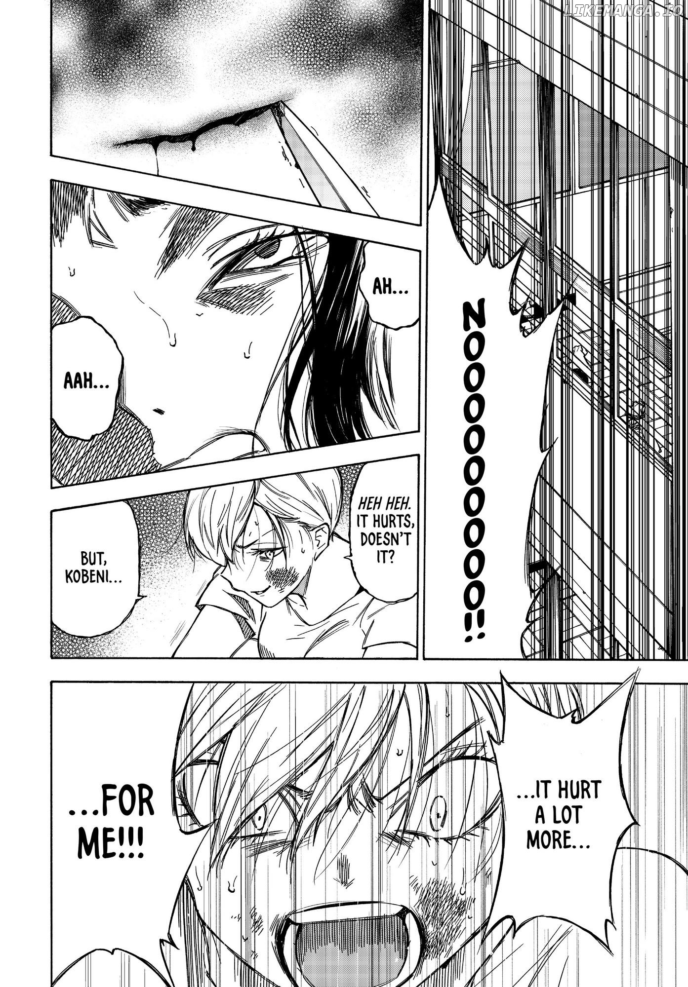 Narenohate no Bokura Chapter 23 - page 2