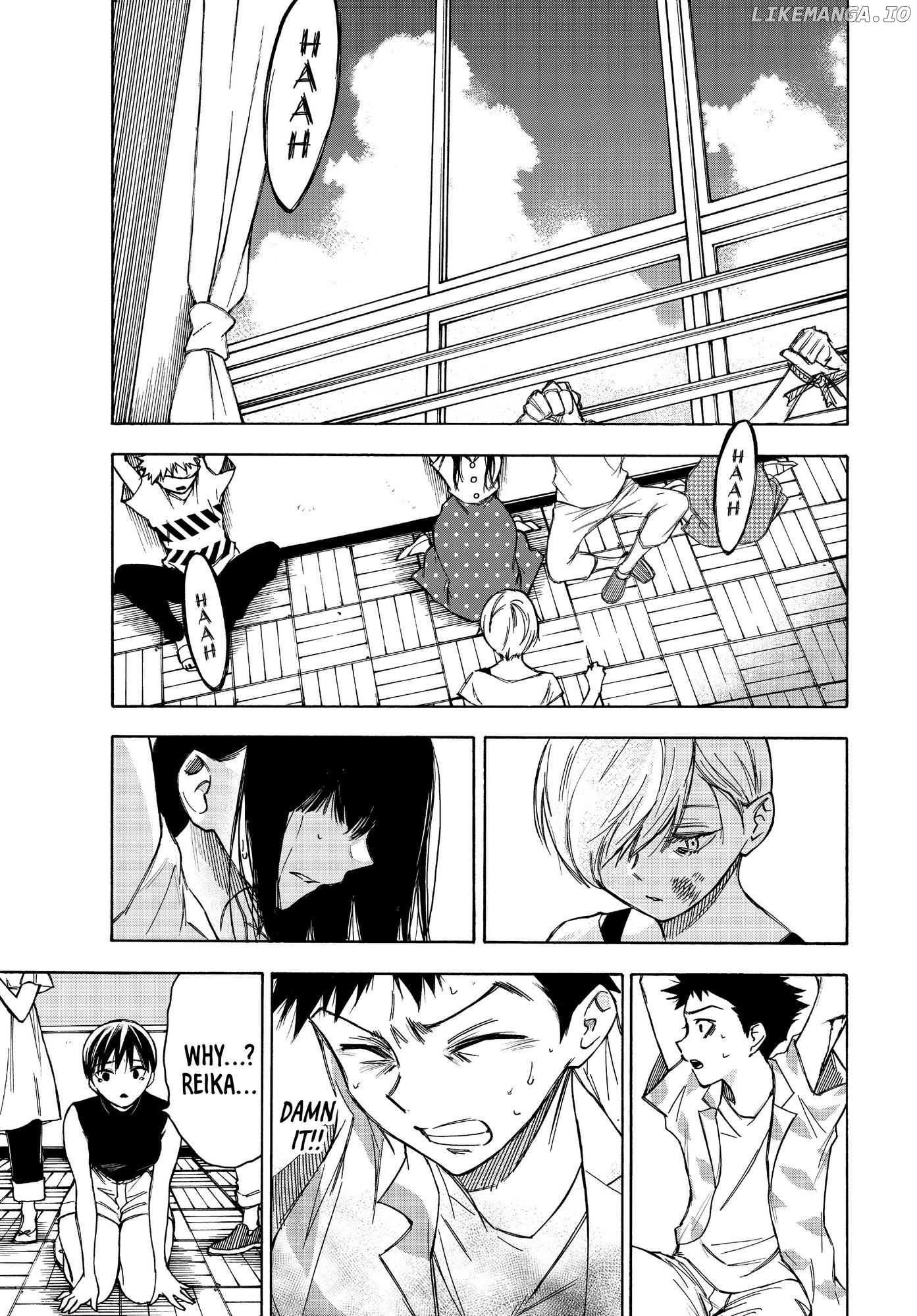Narenohate no Bokura Chapter 23 - page 3