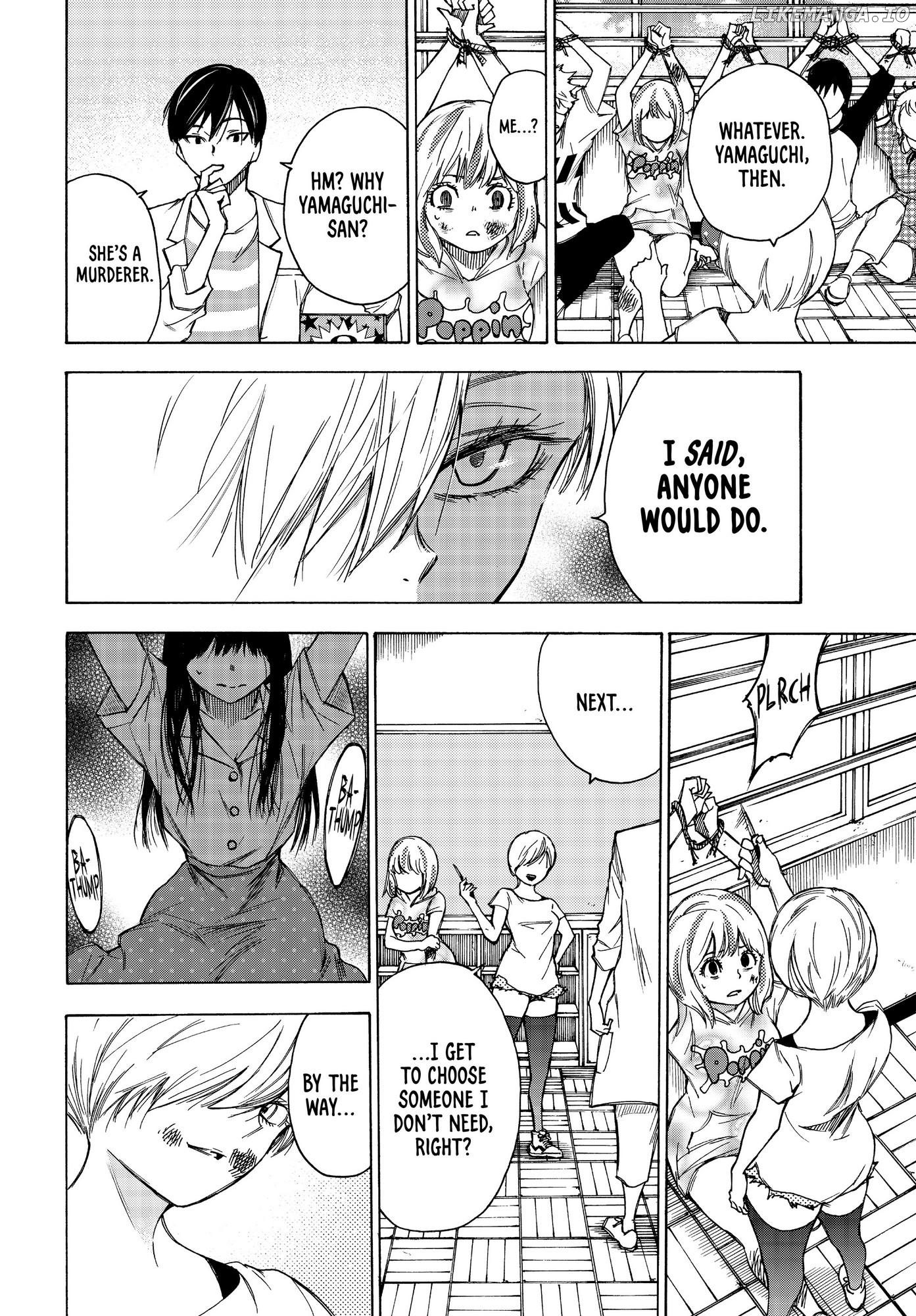 Narenohate no Bokura Chapter 22 - page 12