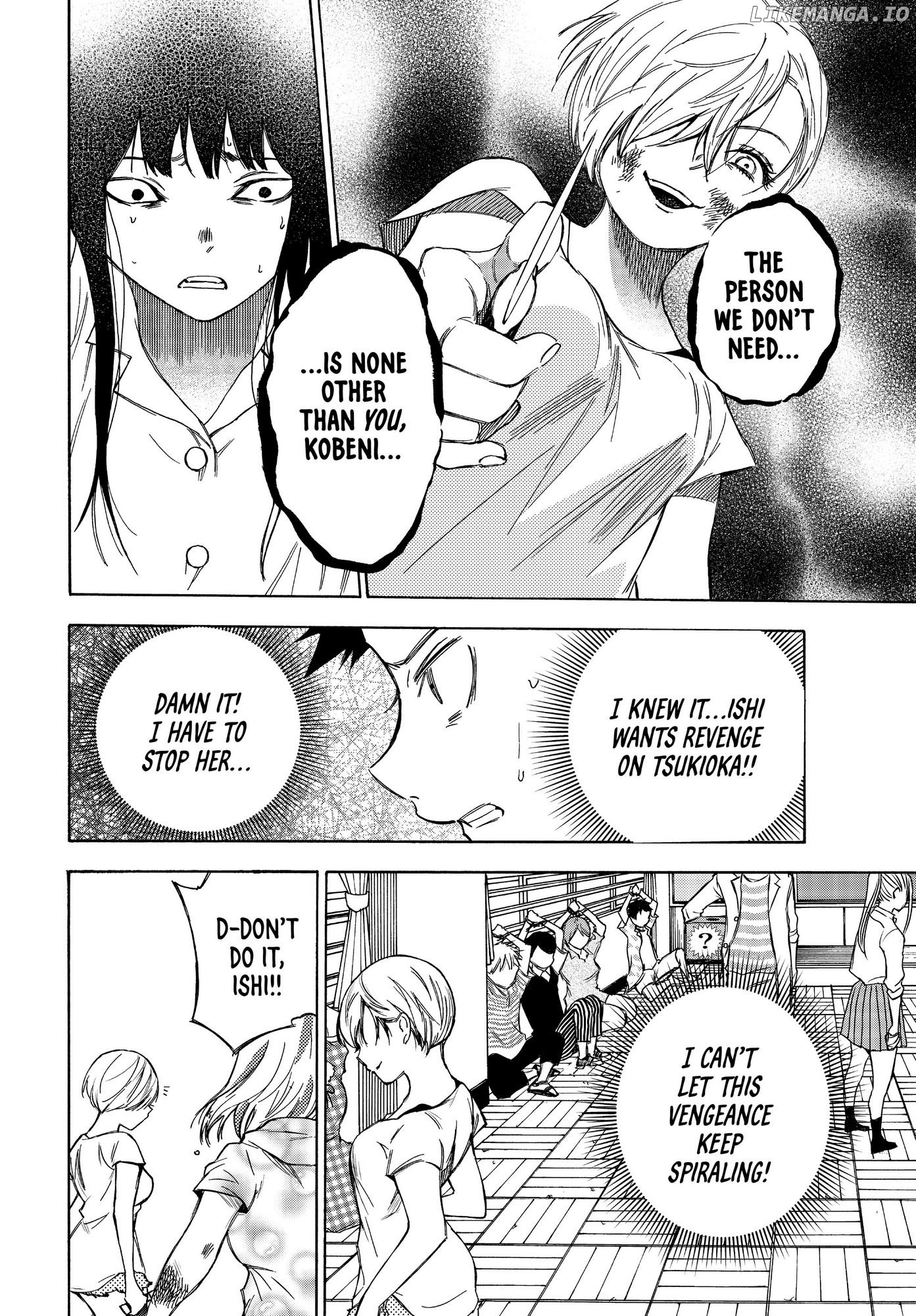 Narenohate no Bokura Chapter 22 - page 14