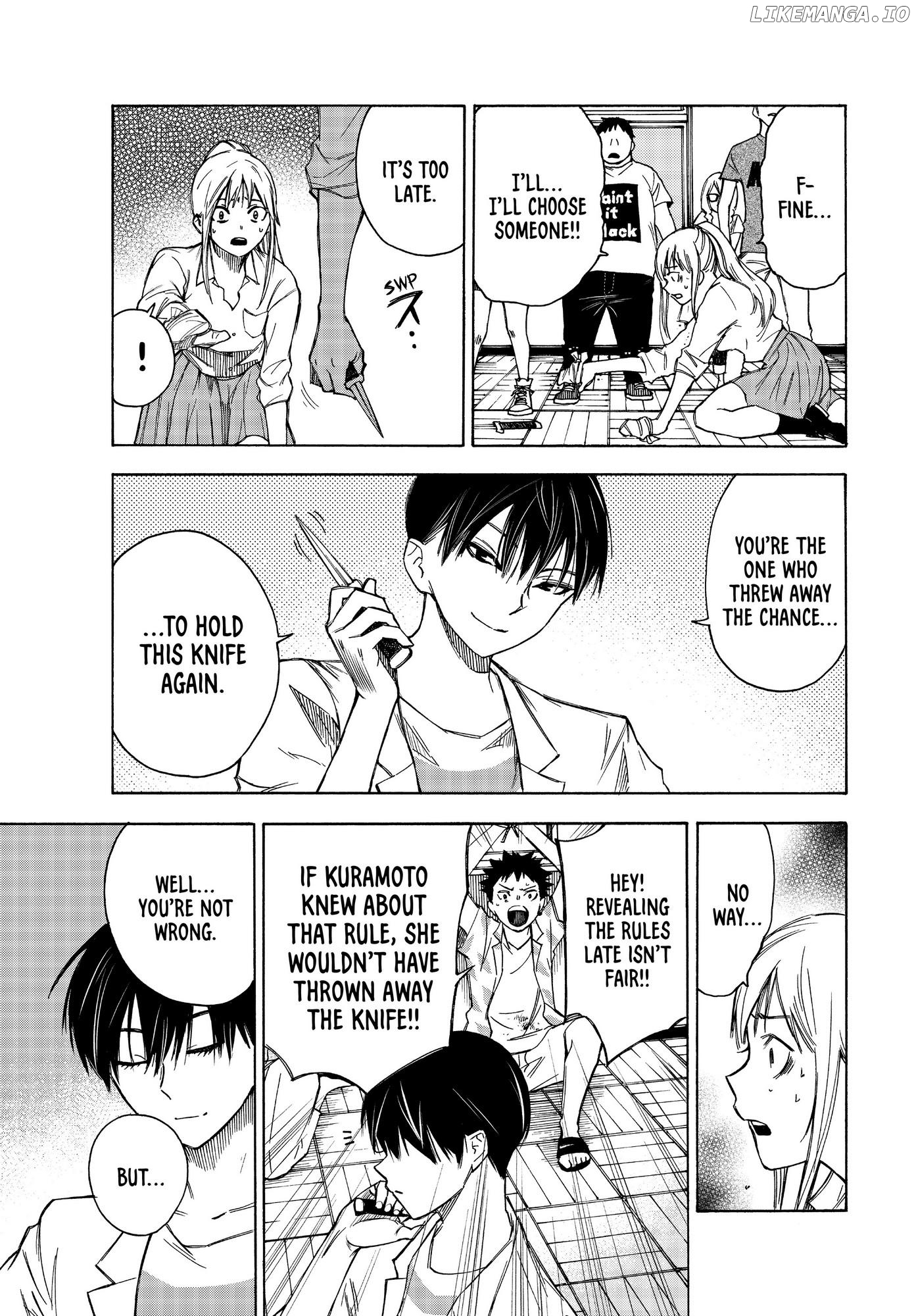 Narenohate no Bokura Chapter 22 - page 3