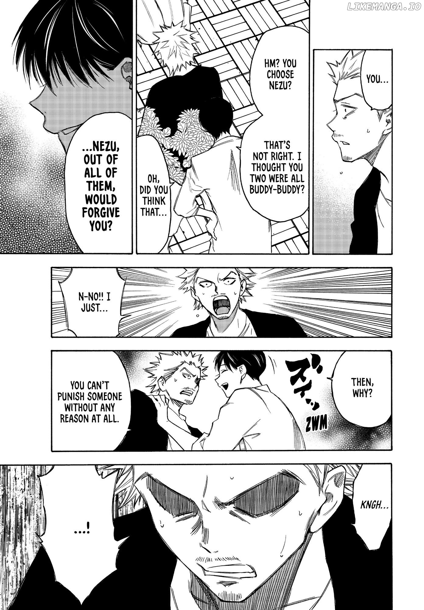 Narenohate no Bokura Chapter 21 - page 5