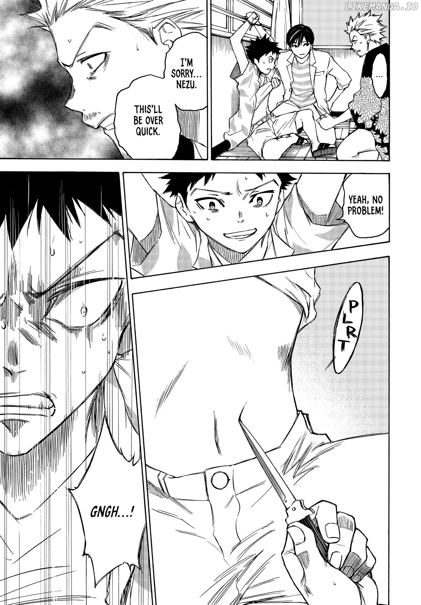 Narenohate no Bokura Chapter 21 - page 7