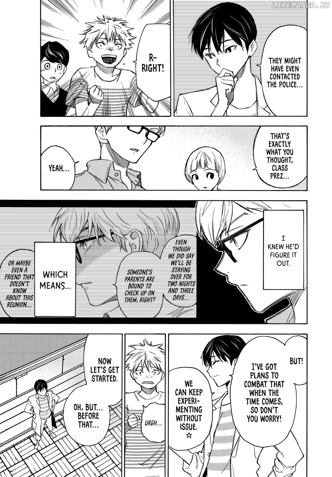 Narenohate no Bokura Chapter 20 - page 3