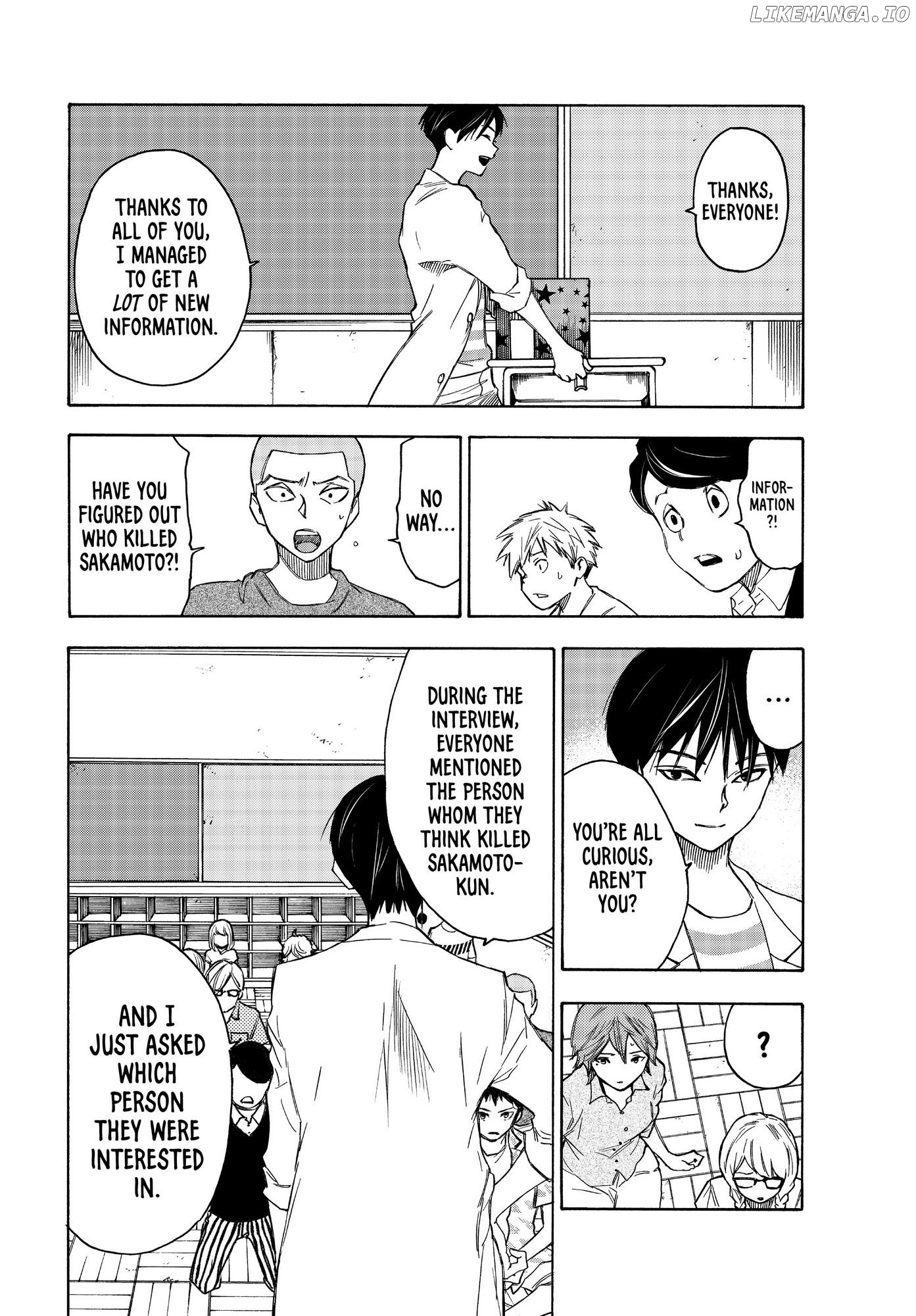 Narenohate no Bokura Chapter 19 - page 2