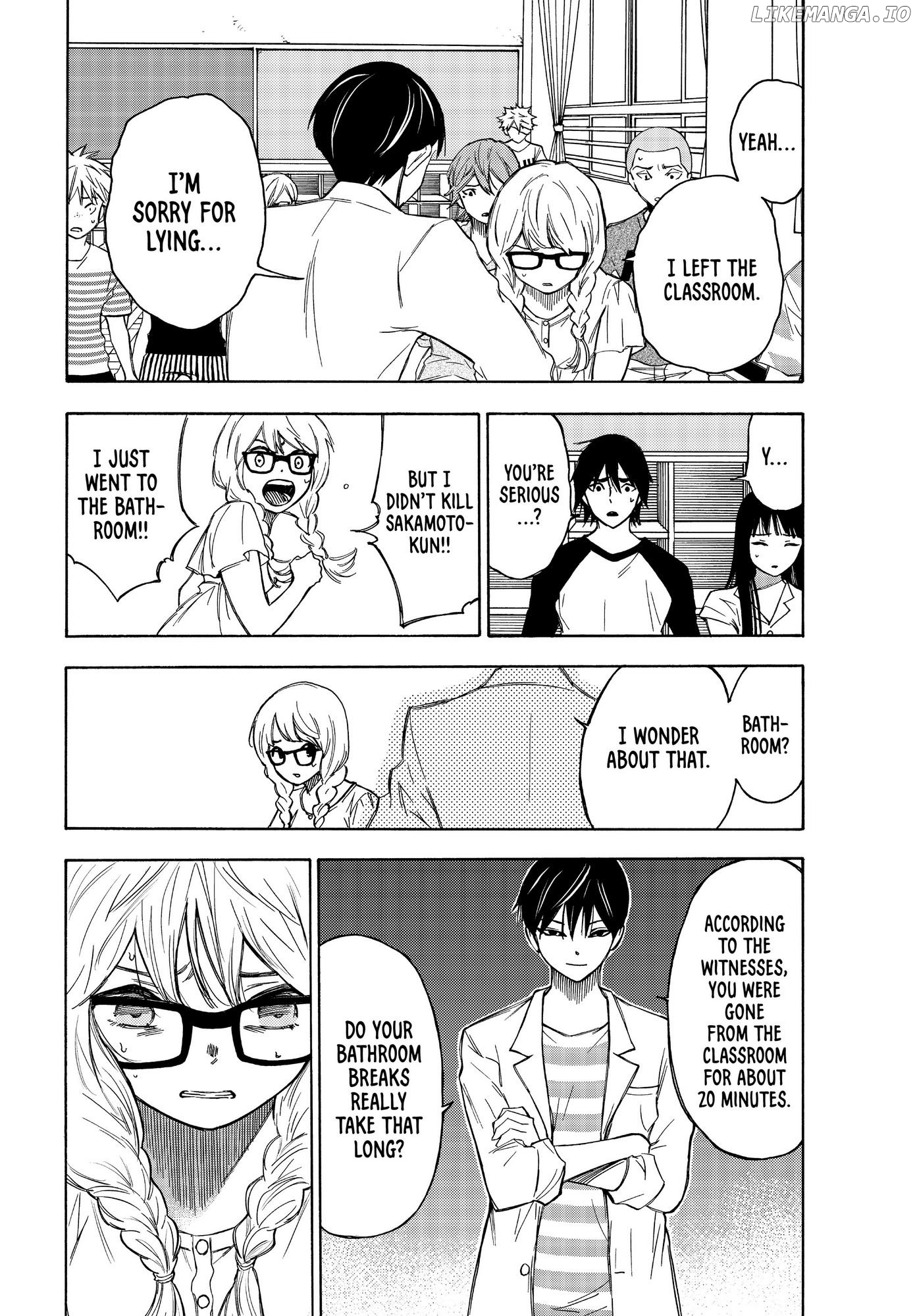 Narenohate no Bokura Chapter 19 - page 6
