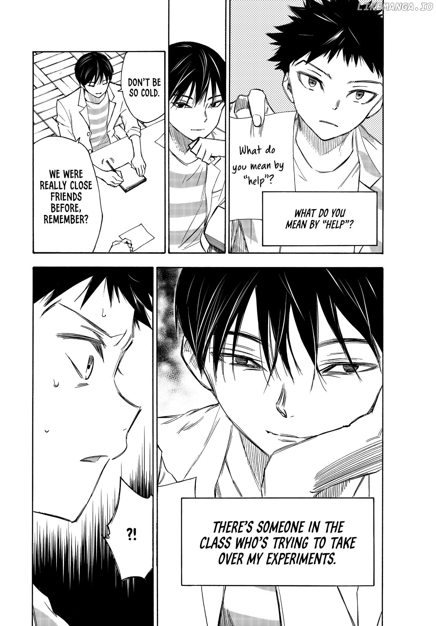 Narenohate no Bokura Chapter 18 - page 2
