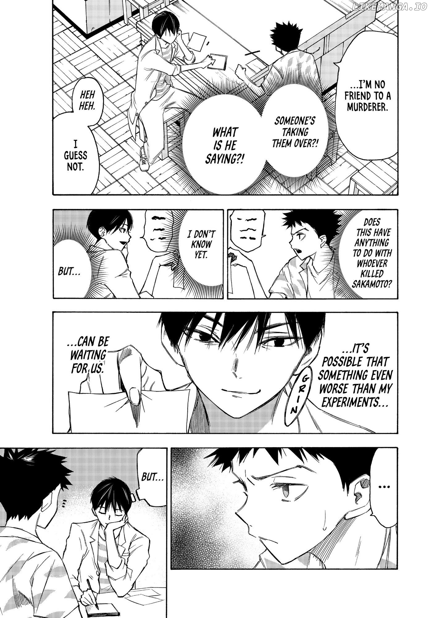 Narenohate no Bokura Chapter 18 - page 3