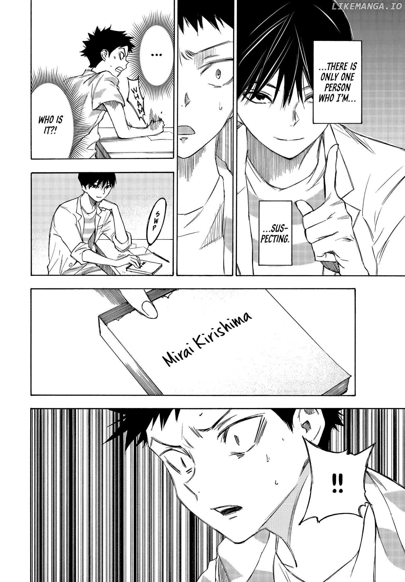 Narenohate no Bokura Chapter 18 - page 4