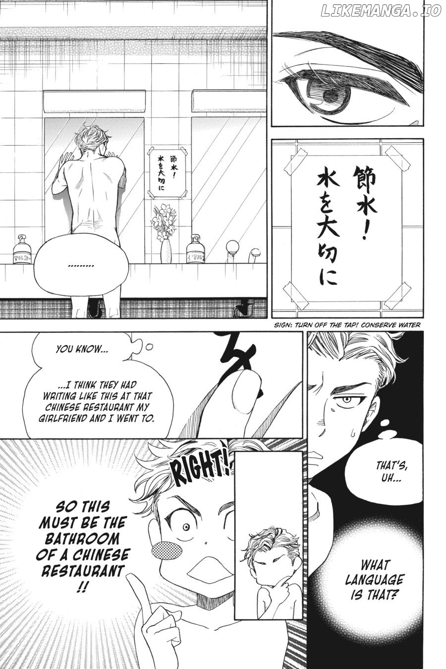 Kyuuketsuki to Yukai na Nakama-tachi Chapter 1 - page 17