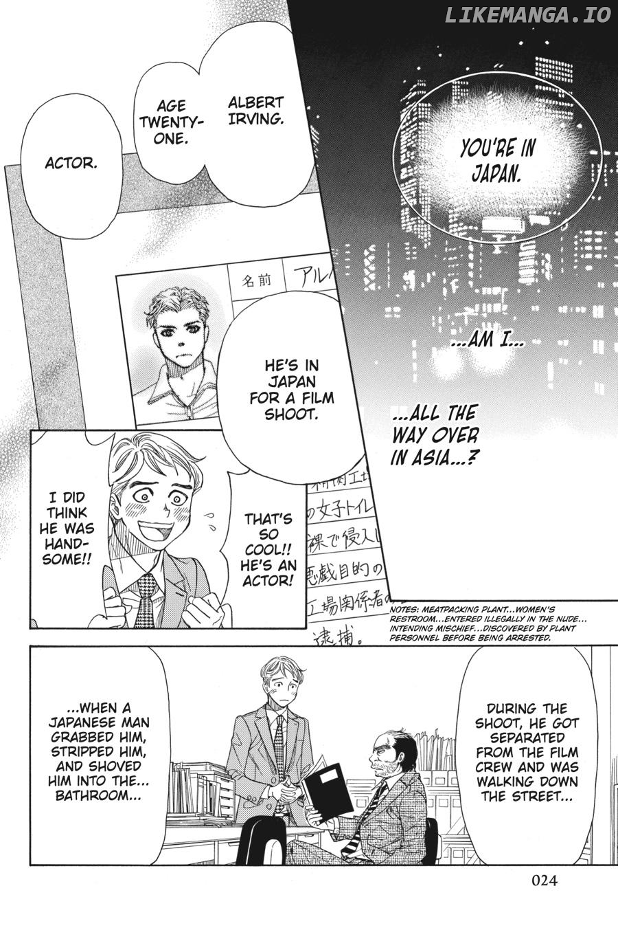 Kyuuketsuki to Yukai na Nakama-tachi Chapter 1 - page 24
