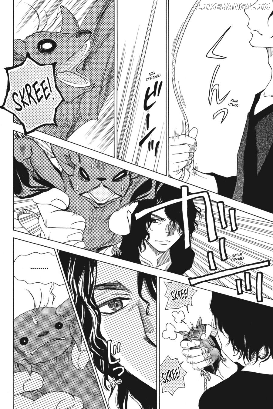 Kyuuketsuki to Yukai na Nakama-tachi Chapter 1 - page 42