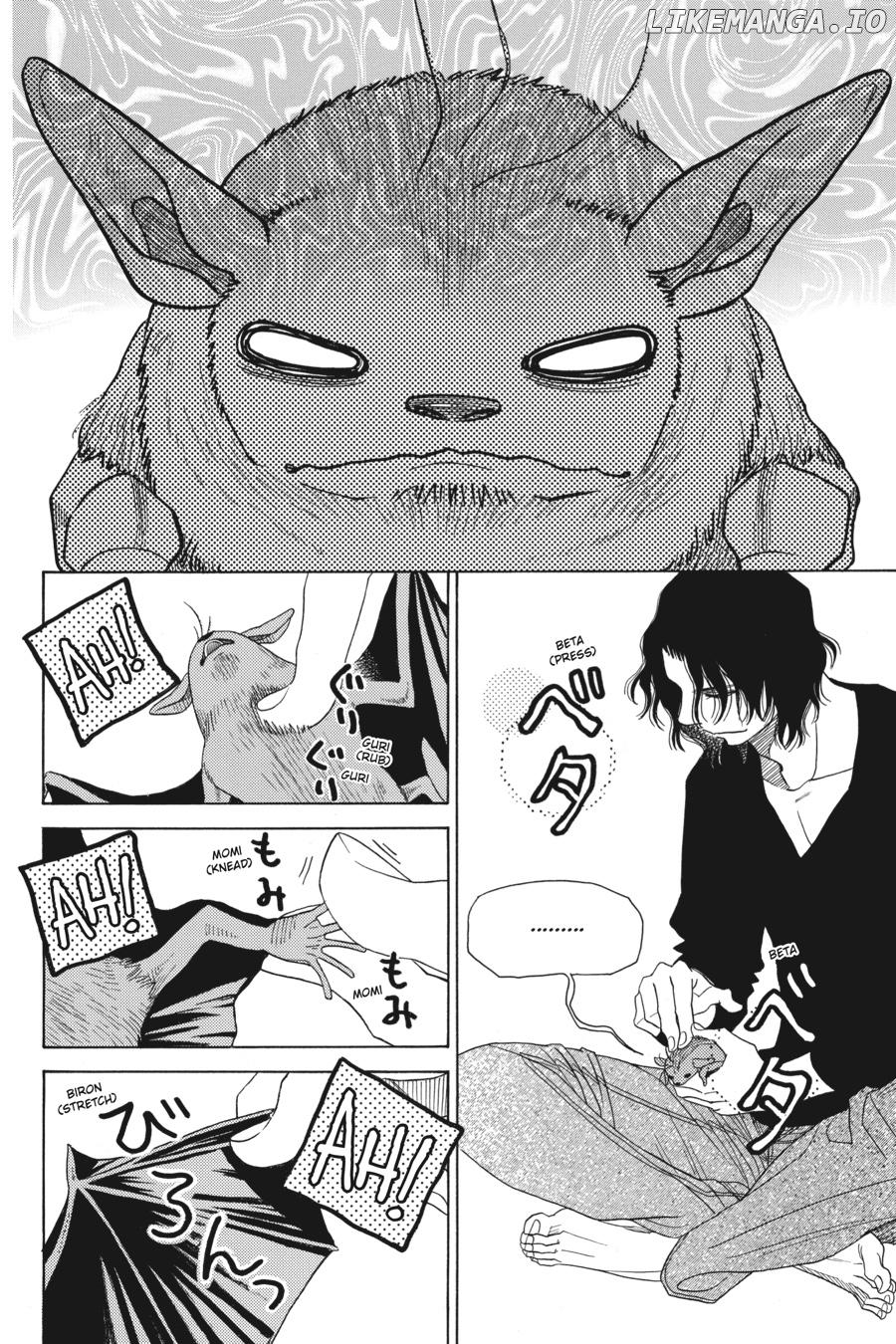 Kyuuketsuki to Yukai na Nakama-tachi Chapter 1 - page 48