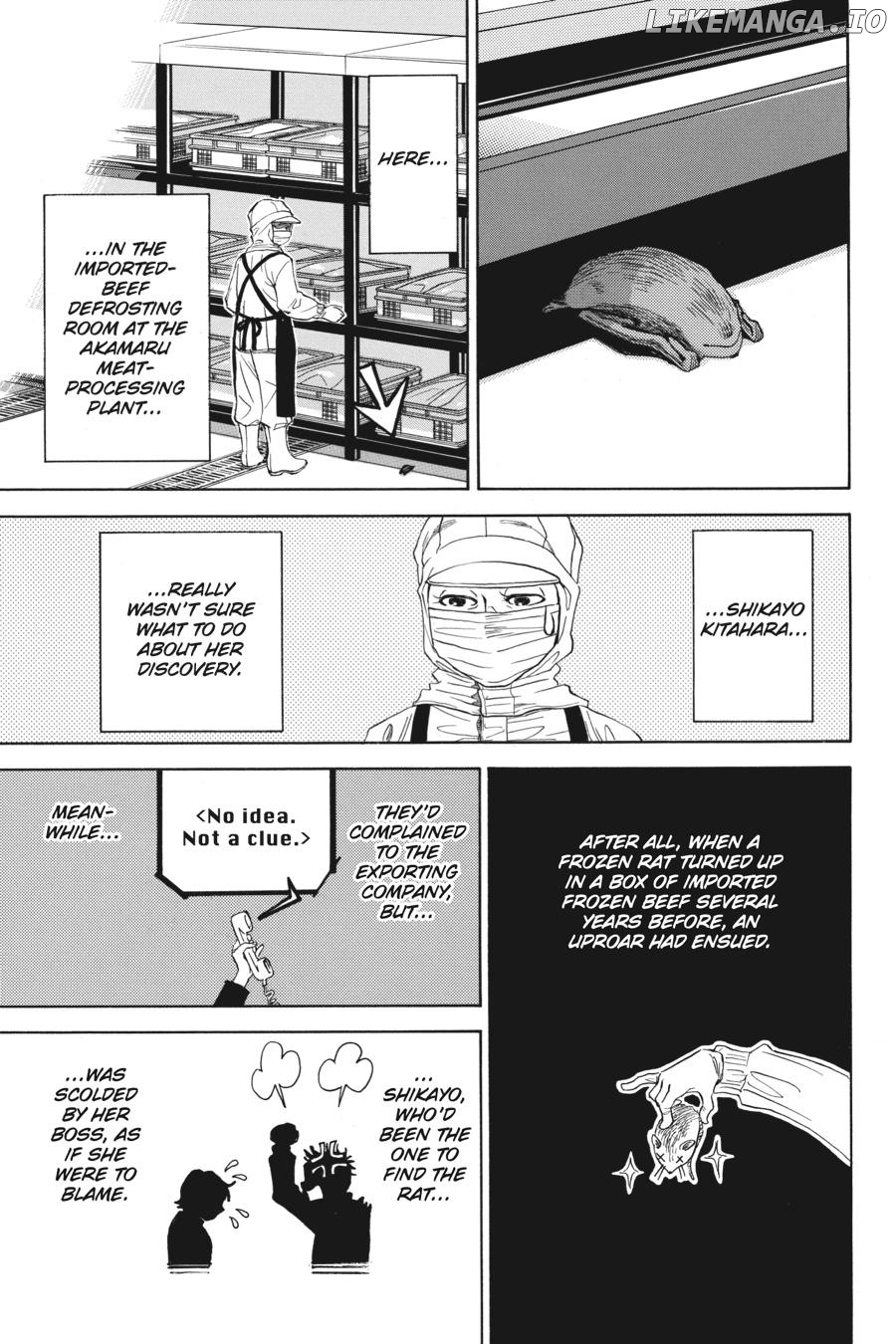 Kyuuketsuki to Yukai na Nakama-tachi Chapter 1 - page 7
