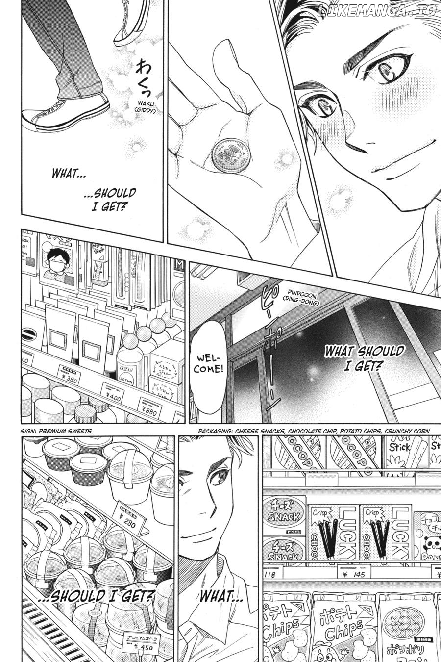 Kyuuketsuki to Yukai na Nakama-tachi Chapter 4 - page 20