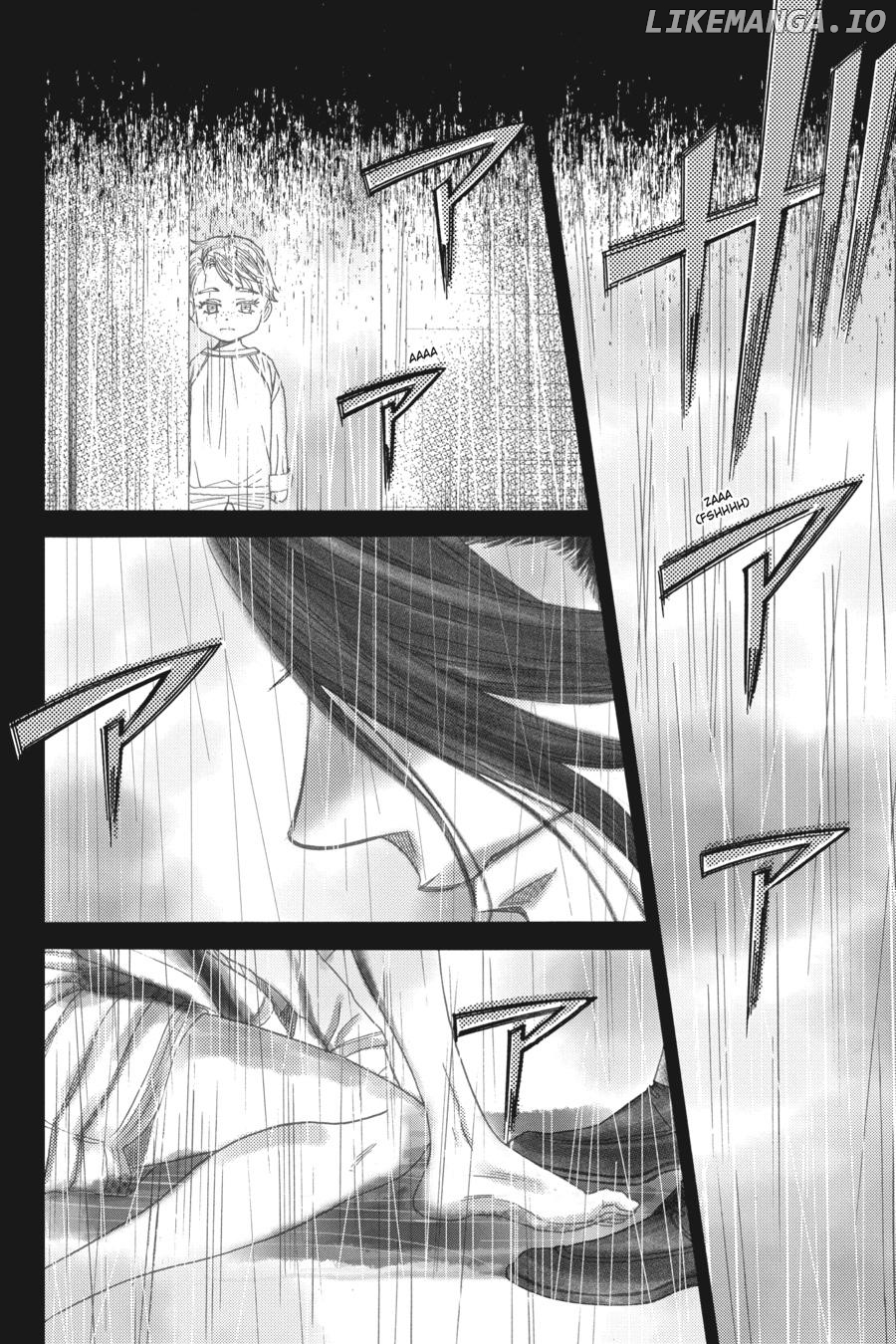 Kyuuketsuki to Yukai na Nakama-tachi Chapter 8.9 - page 10