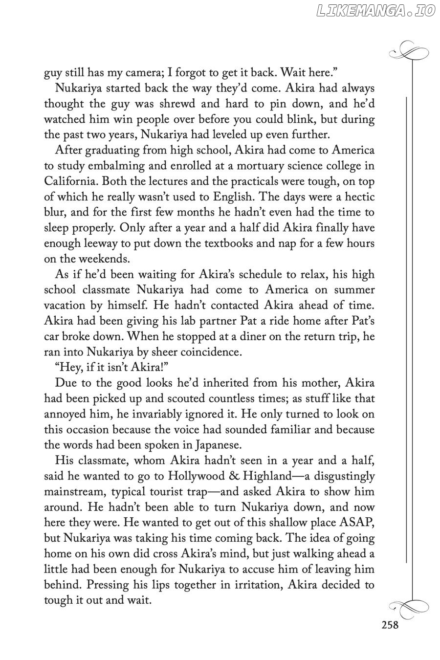 Kyuuketsuki to Yukai na Nakama-tachi Chapter 8.8 - page 6