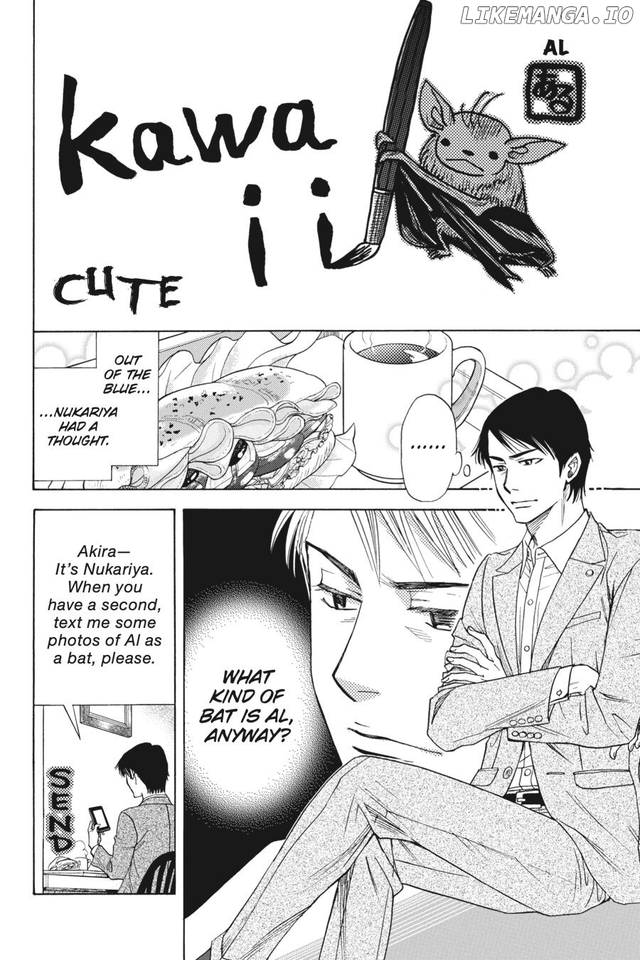 Kyuuketsuki to Yukai na Nakama-tachi Chapter 8.6 - page 1