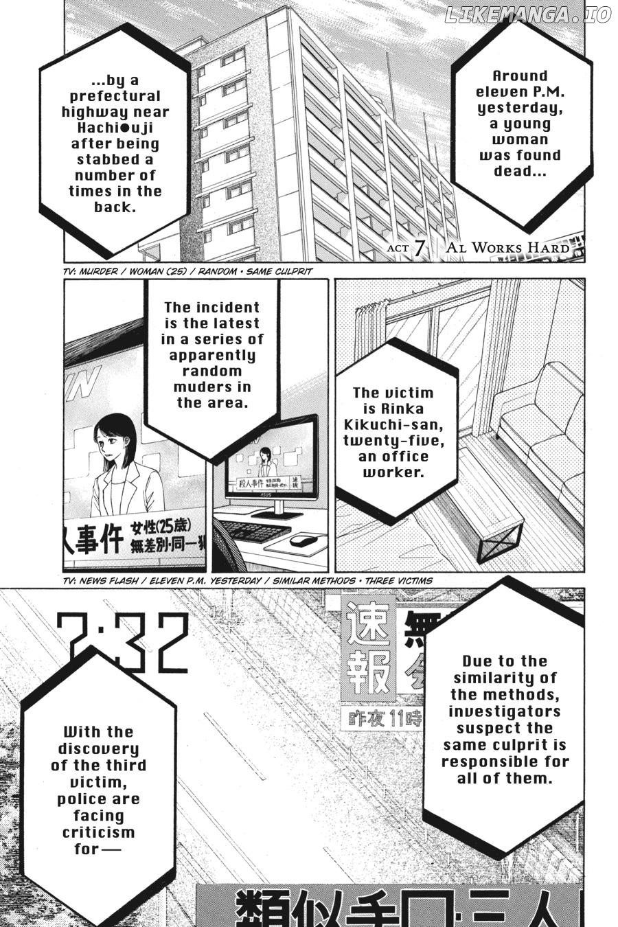Kyuuketsuki to Yukai na Nakama-tachi Chapter 7 - page 1