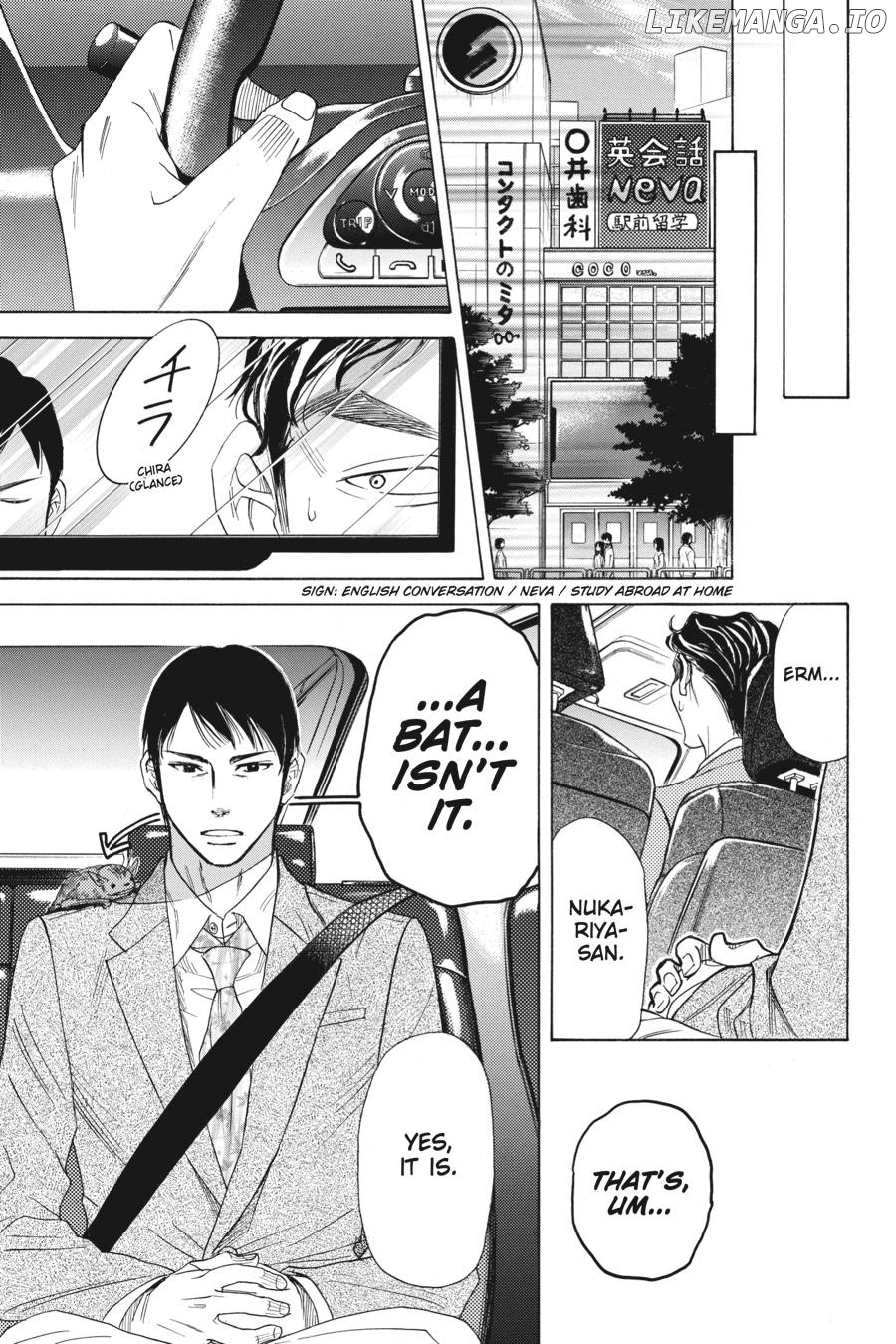 Kyuuketsuki to Yukai na Nakama-tachi Chapter 7 - page 29