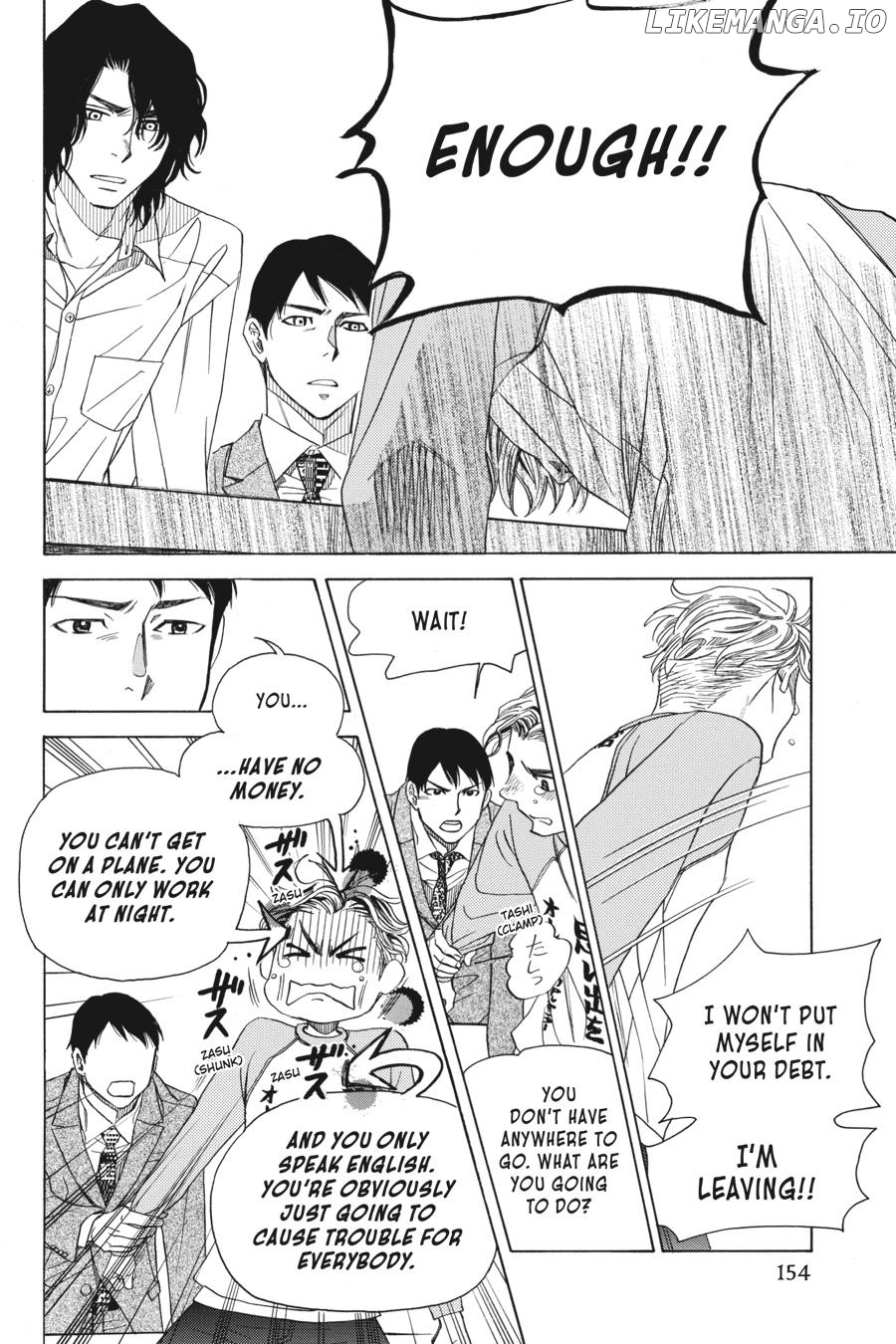 Kyuuketsuki to Yukai na Nakama-tachi Chapter 3 - page 24