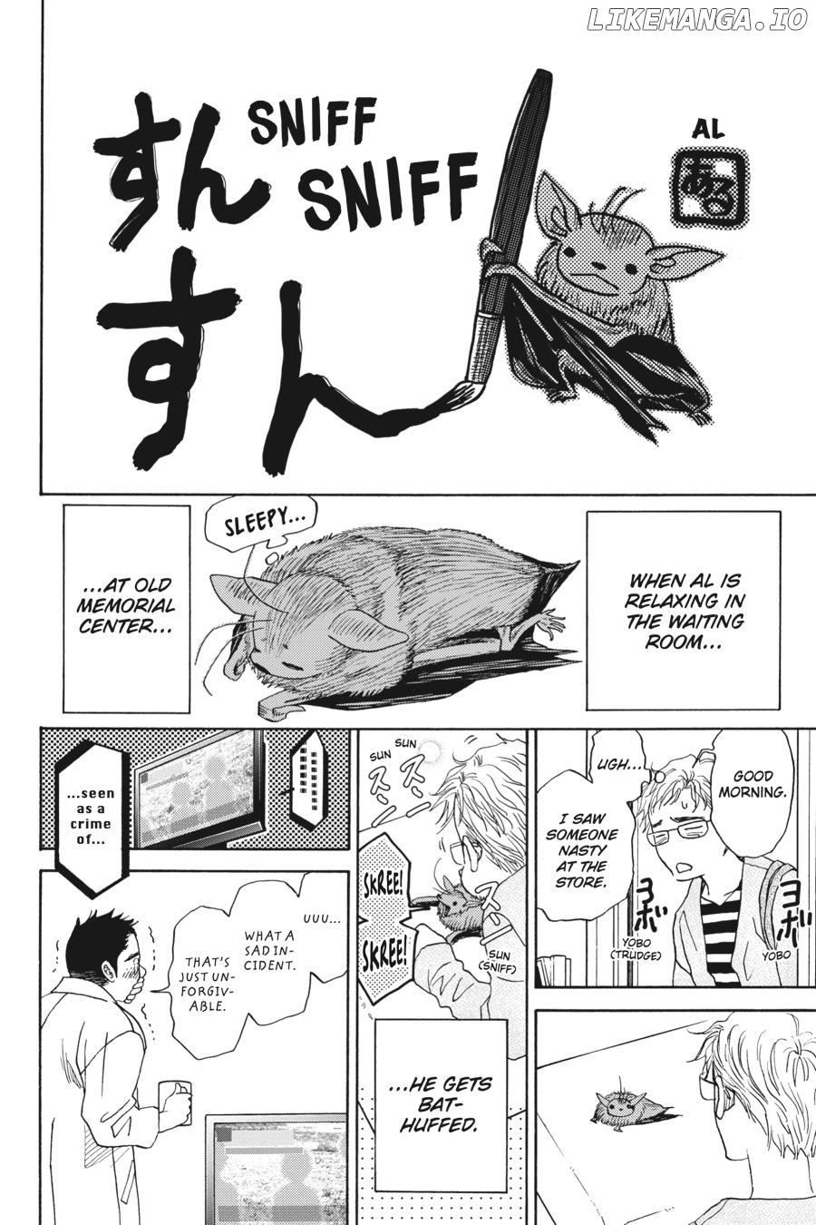 Kyuuketsuki to Yukai na Nakama-tachi Chapter 15.5 - page 1