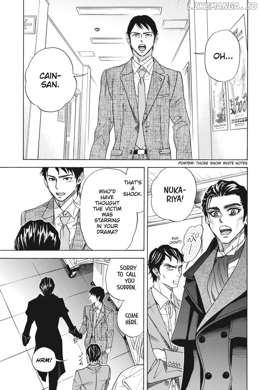 Kyuuketsuki to Yukai na Nakama-tachi Chapter 13 - page 17