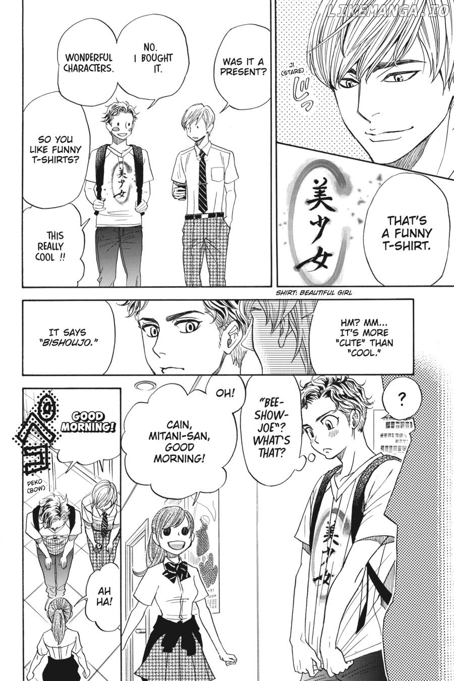 Kyuuketsuki to Yukai na Nakama-tachi Chapter 12 - page 19
