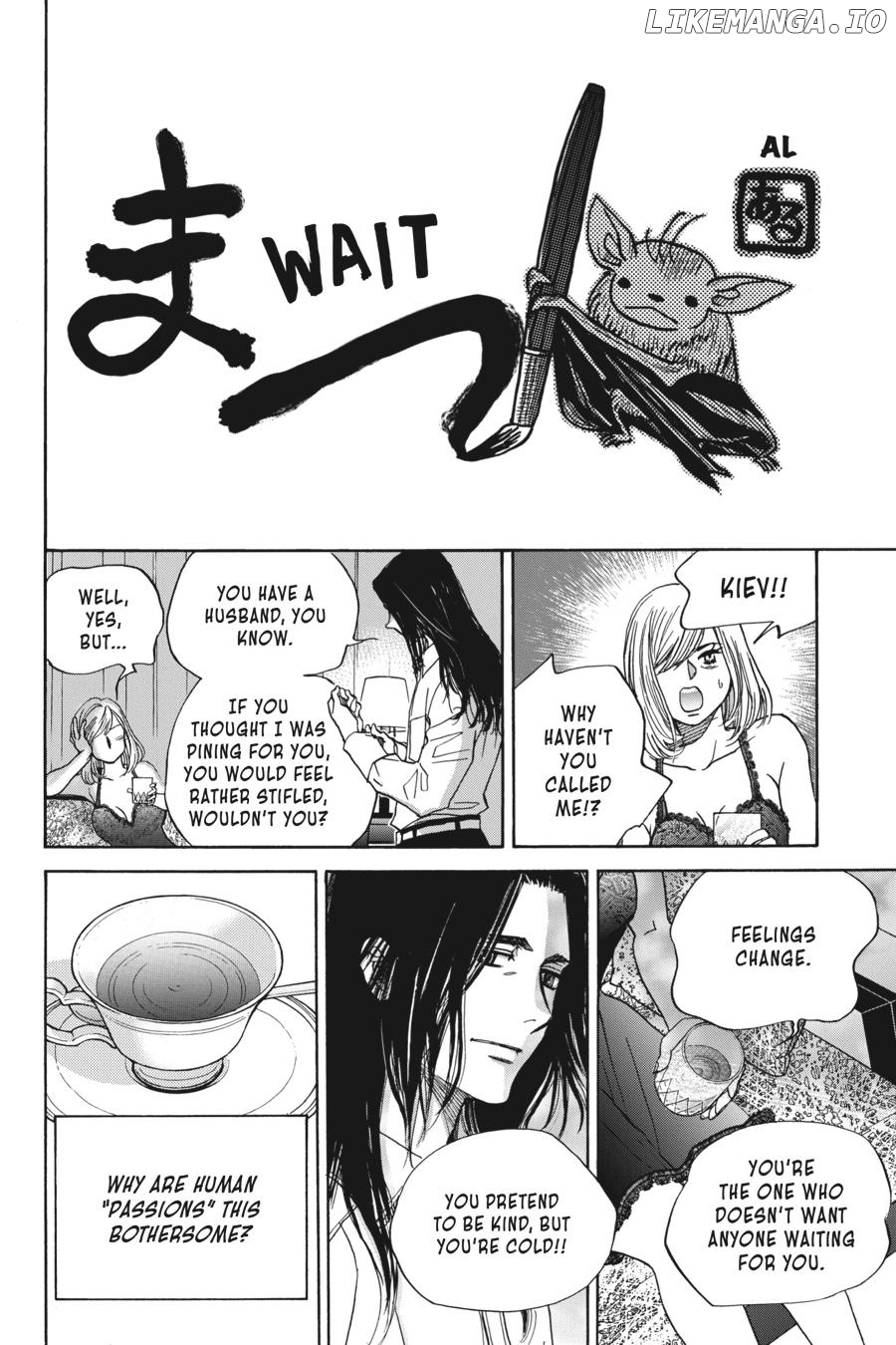Kyuuketsuki to Yukai na Nakama-tachi Chapter 11.5 - page 1