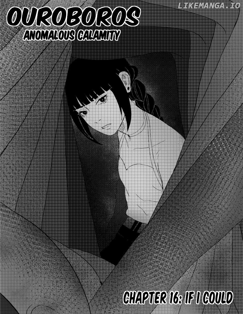 Ouroboros: Anomalous Calamity Chapter 16 - page 1