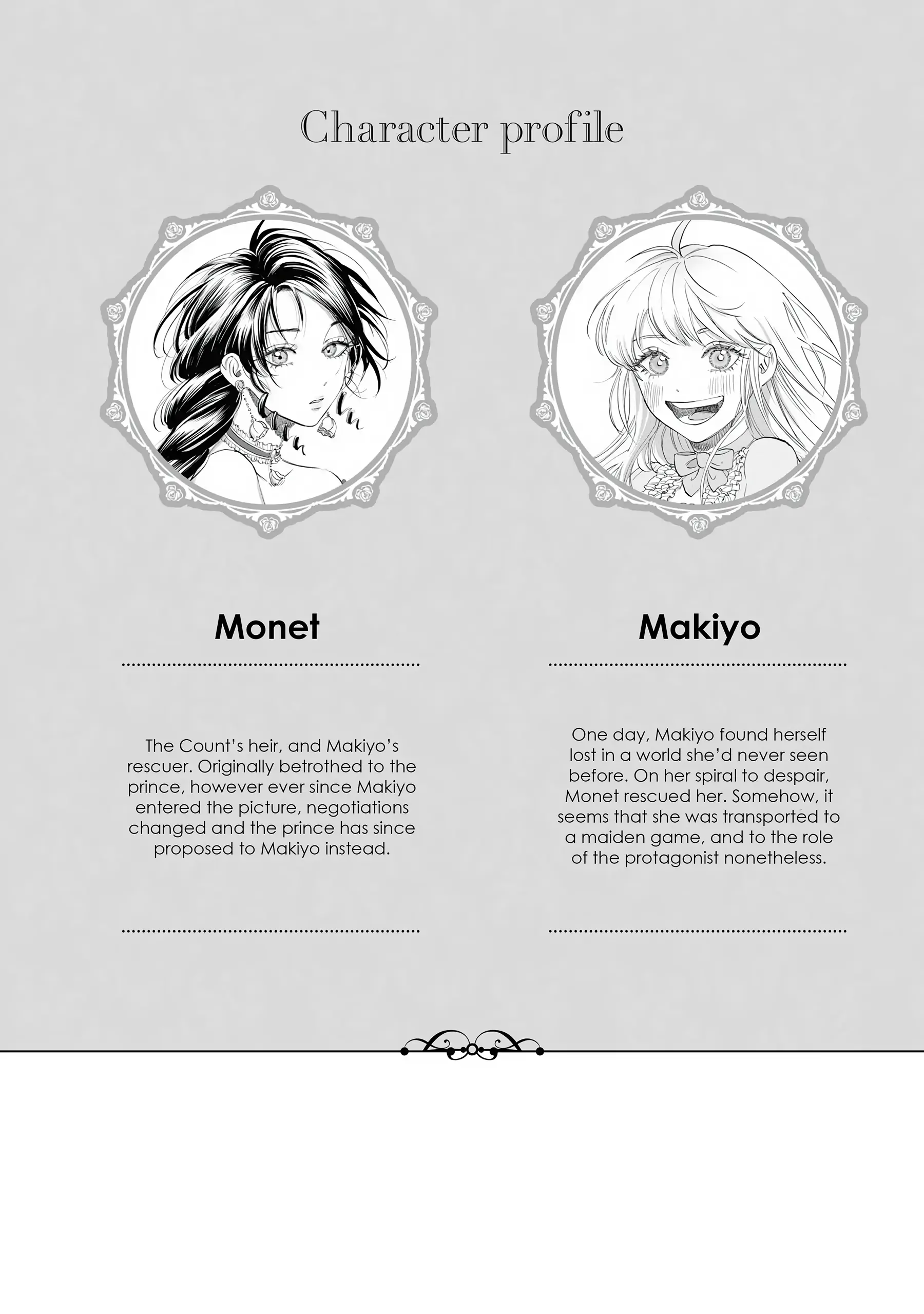 I'm Not Cut Out to Be a Princess, so I'll Elope With the Villainess Chapter 1 - page 1