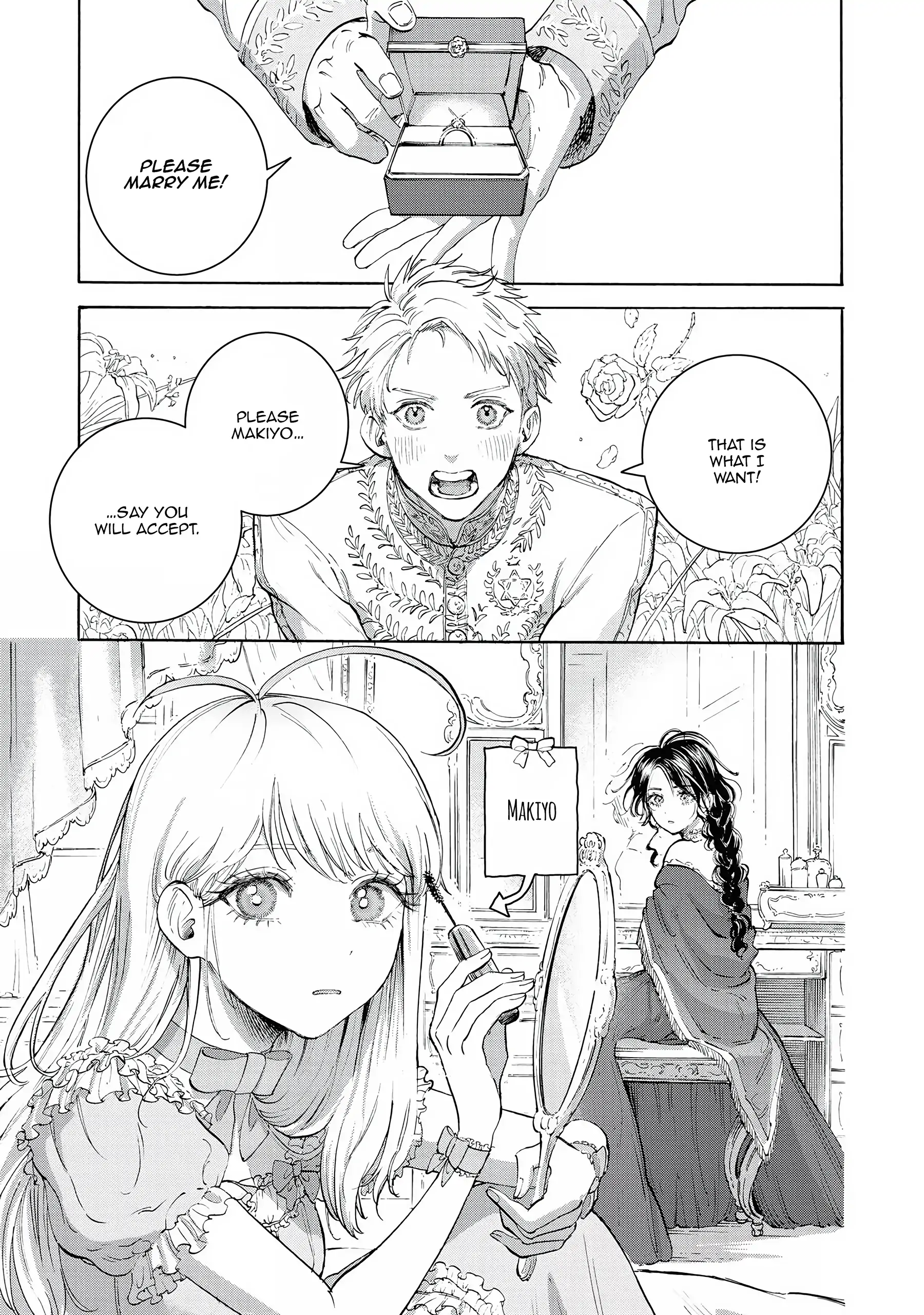 I'm Not Cut Out to Be a Princess, so I'll Elope With the Villainess Chapter 1 - page 2
