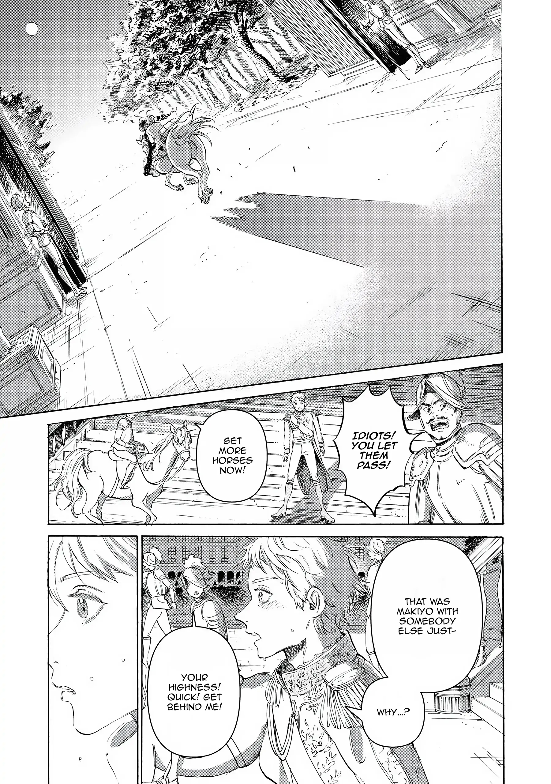 I'm Not Cut Out to Be a Princess, so I'll Elope With the Villainess Chapter 1 - page 26