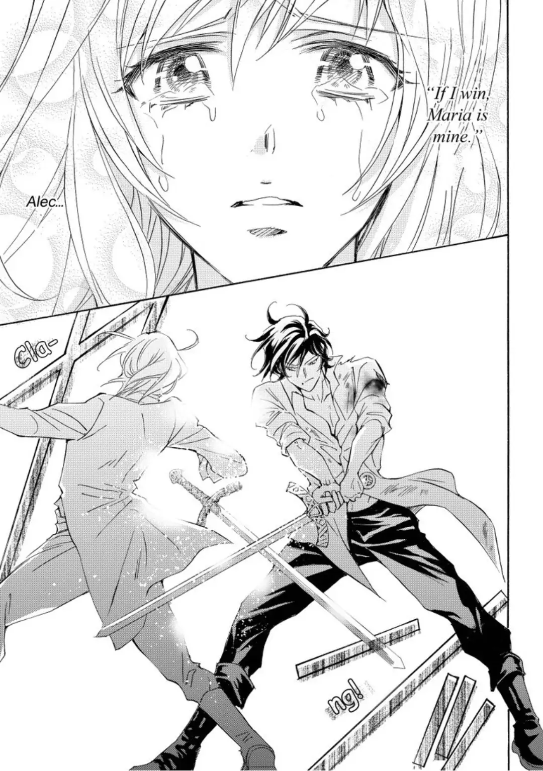 Two Princes and Love at the Palace Chapter 12 - page 1