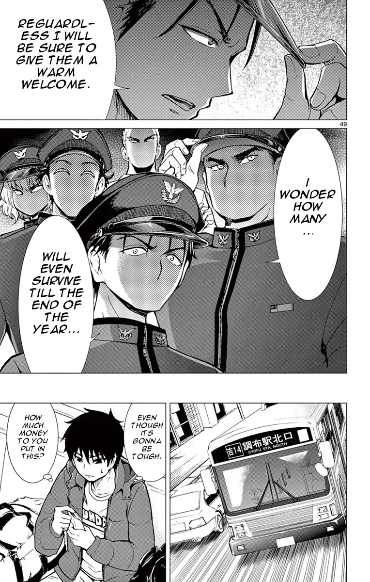 Aozakura Bouei Daigakukou Monogatari Chapter 1 - page 51