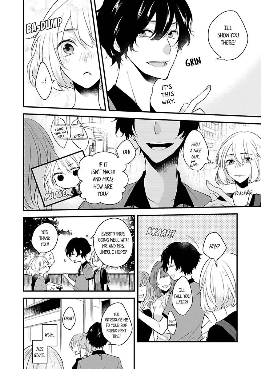 Charakute Amai Yubinyasanto Genkansaki De Hatsunetsu Etchi Chapter 1 - page 6