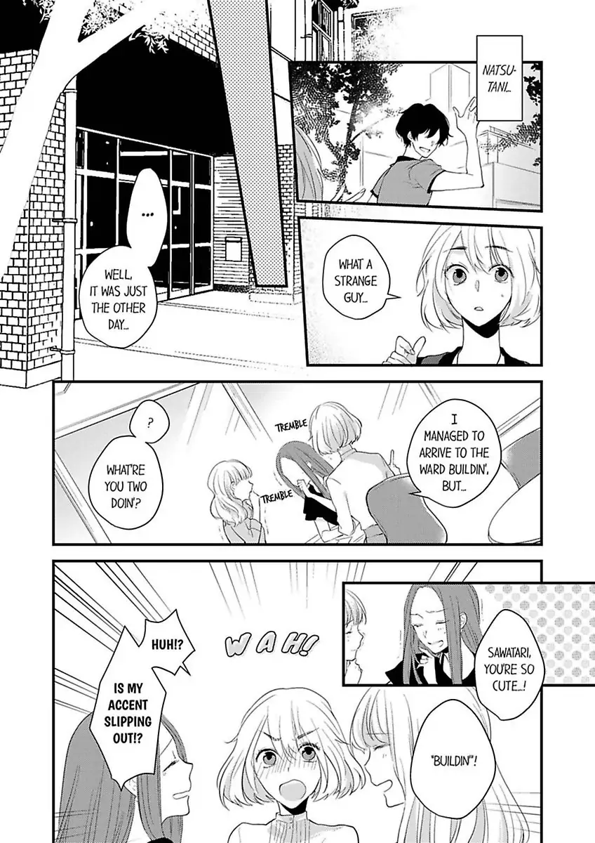 Charakute Amai Yubinyasanto Genkansaki De Hatsunetsu Etchi Chapter 1 - page 8
